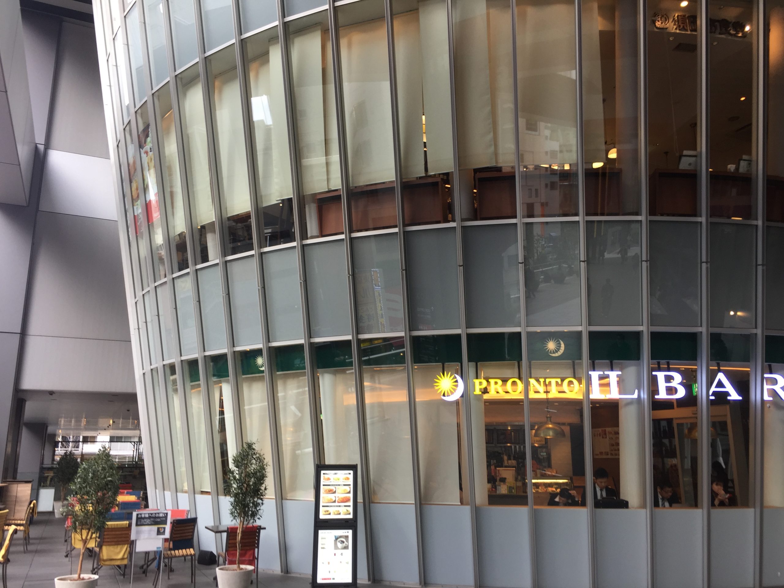秋葉原駅電気街口　電源カフェ　プロント イルバール UDXアキバ・イチ店　Wi-Fi