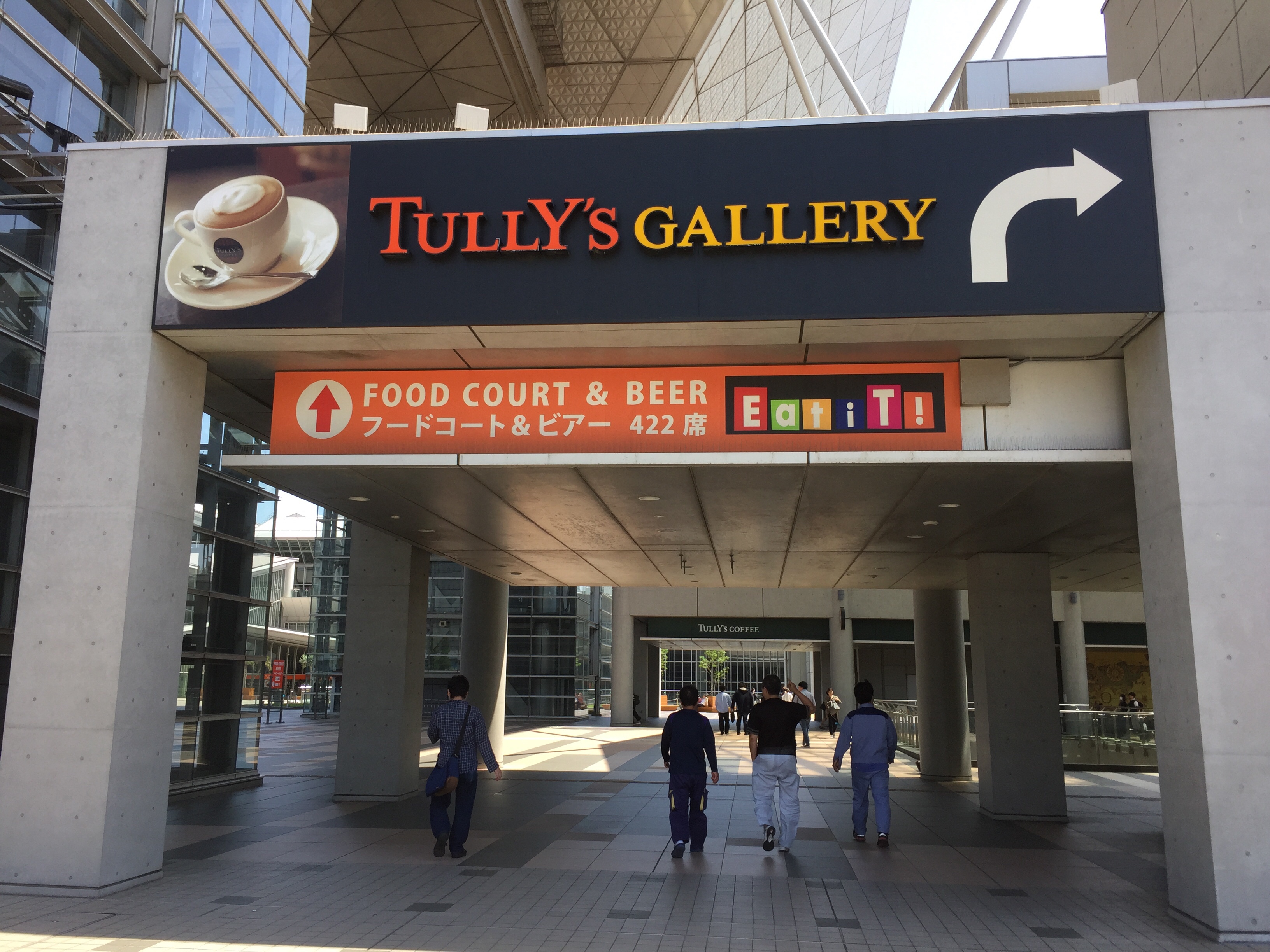 東京ビックサイト駅（旧 国際展示場正門）周辺ノマドな電源カフェまとめ＋Wi-Fi