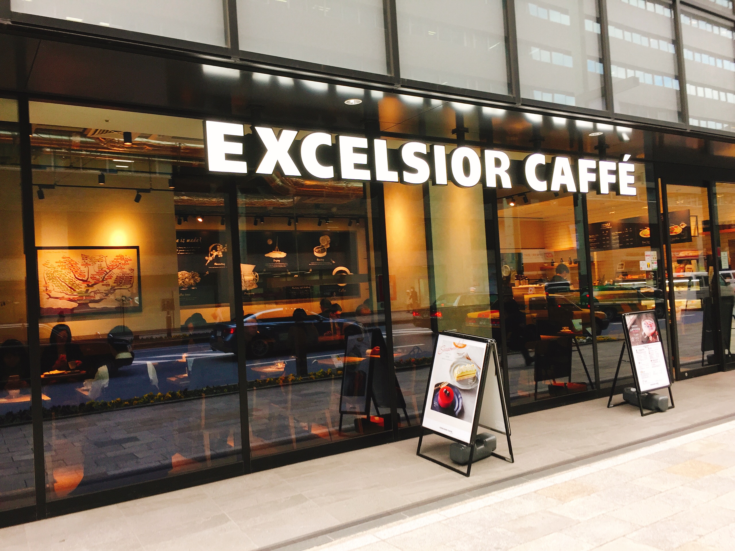 京橋 電源カフェ エクセルシオールカフェ 京橋一丁目店