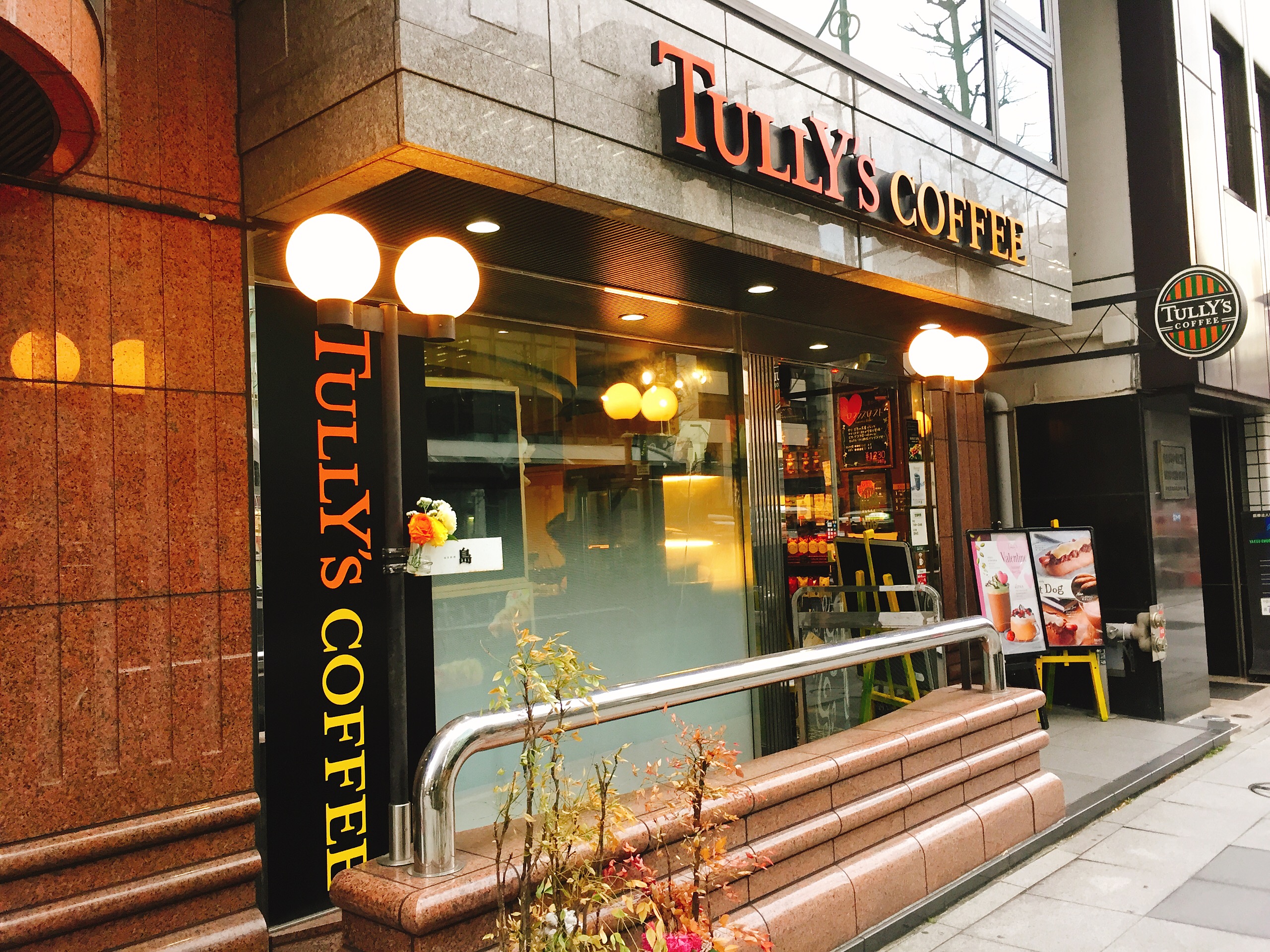 日本橋 電源カフェ タリーズコーヒー 日本橋3丁目店