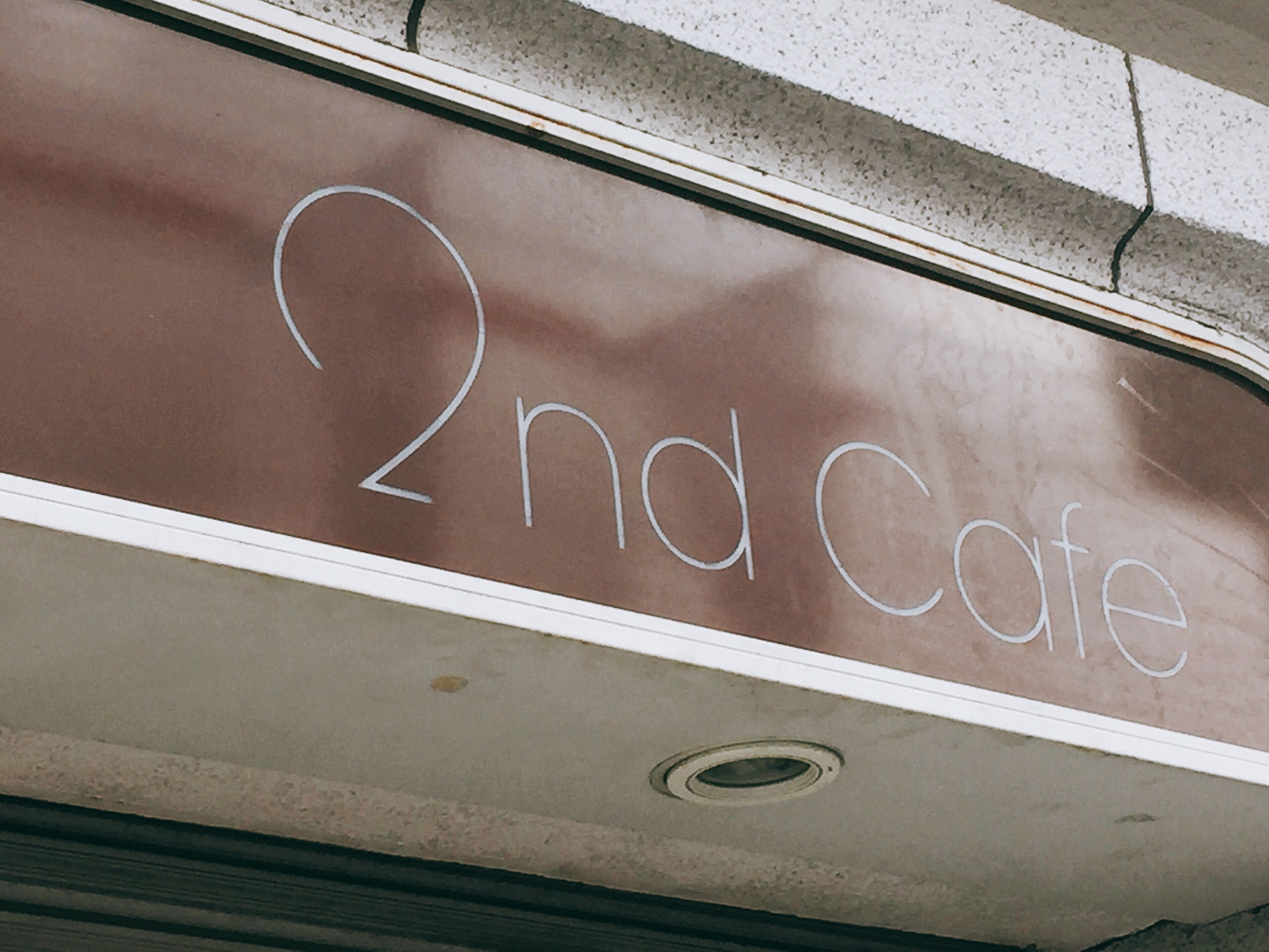 東新宿駅　電源カフェ　2nd Cafe（セカンドカフェ）