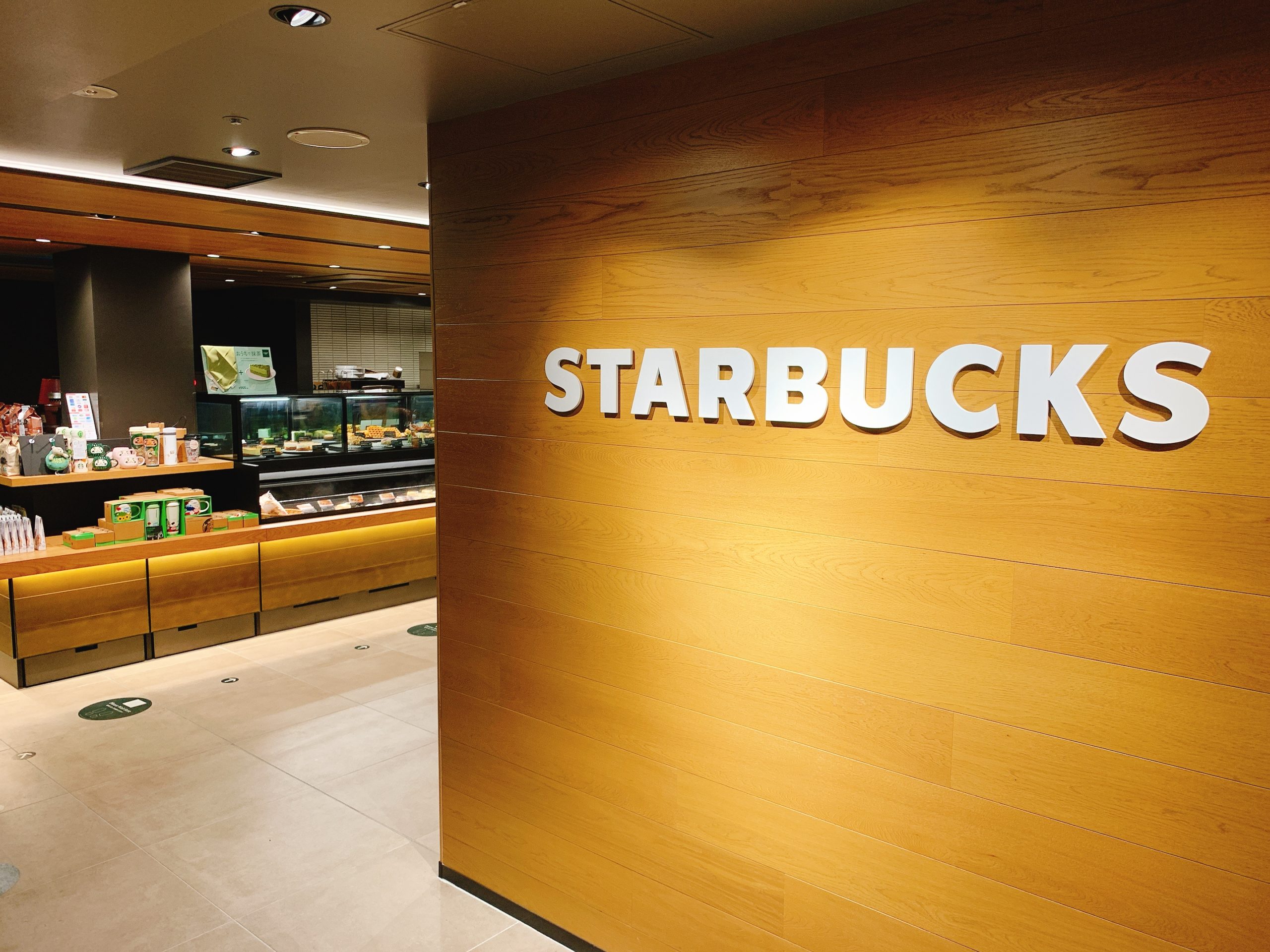 東京駅構内 スターバックスコーヒー 東京駅八重洲北口 東京ギフトパレット店 Wi-Fi