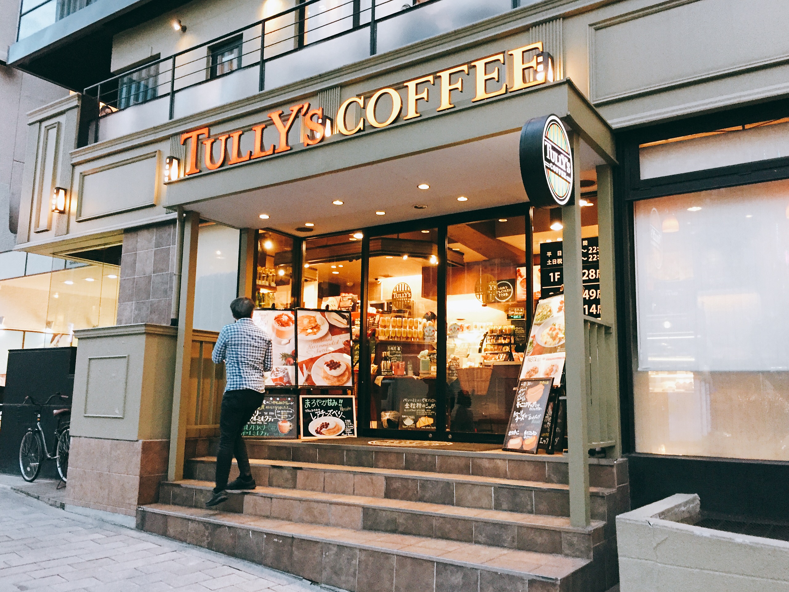 赤坂駅 電源カフェ タリーズコーヒー 赤坂店