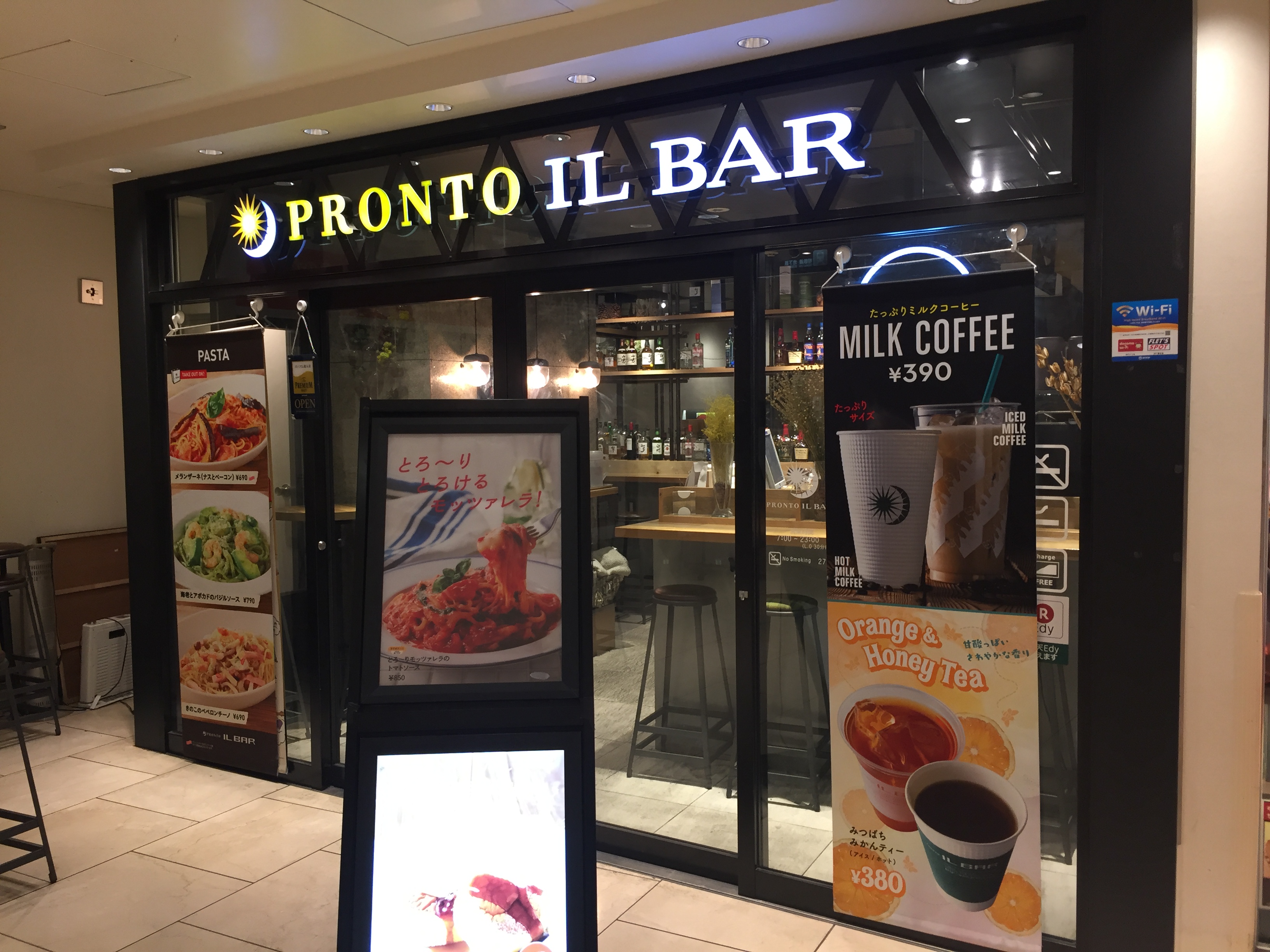 横浜相鉄ジョイナス　電源カフェ　プロント イルバール 横浜ジョイナス店