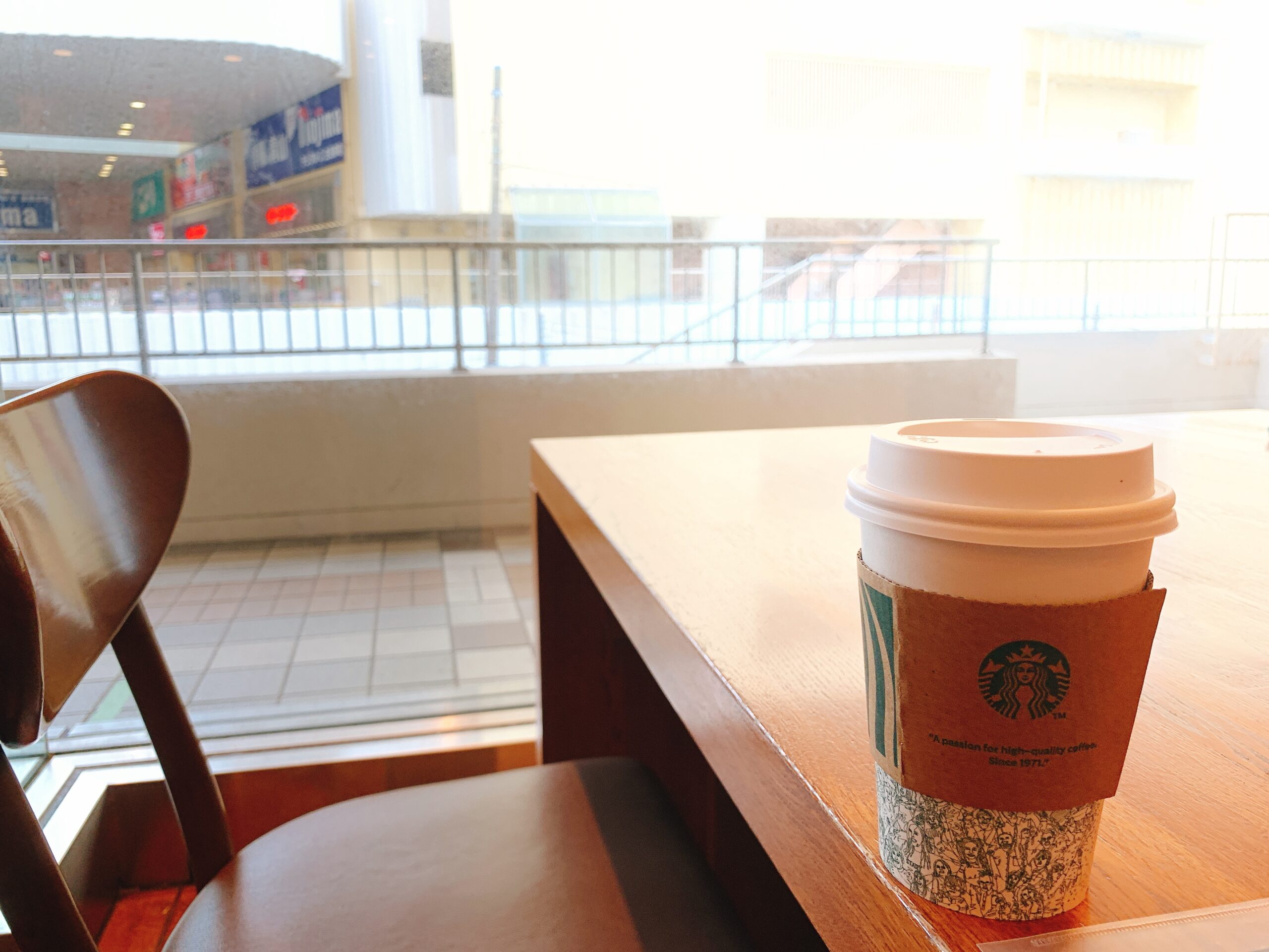 永田町駅 スターバックスコーヒー 東京ガーデンテラス紀尾井町店