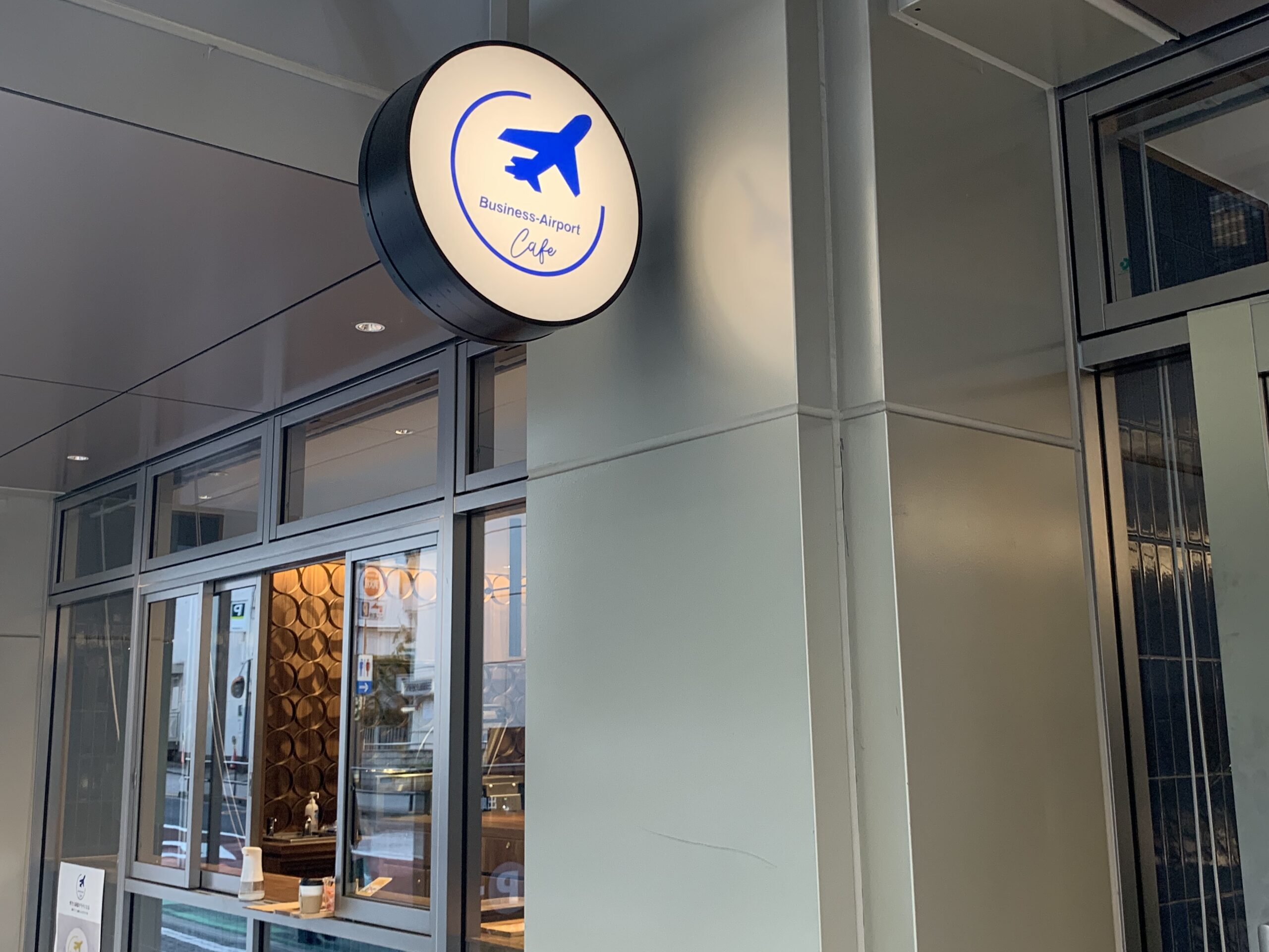 田町駅三田口(西口) ビジネスエアポートカフェ田町 Wi-Fi