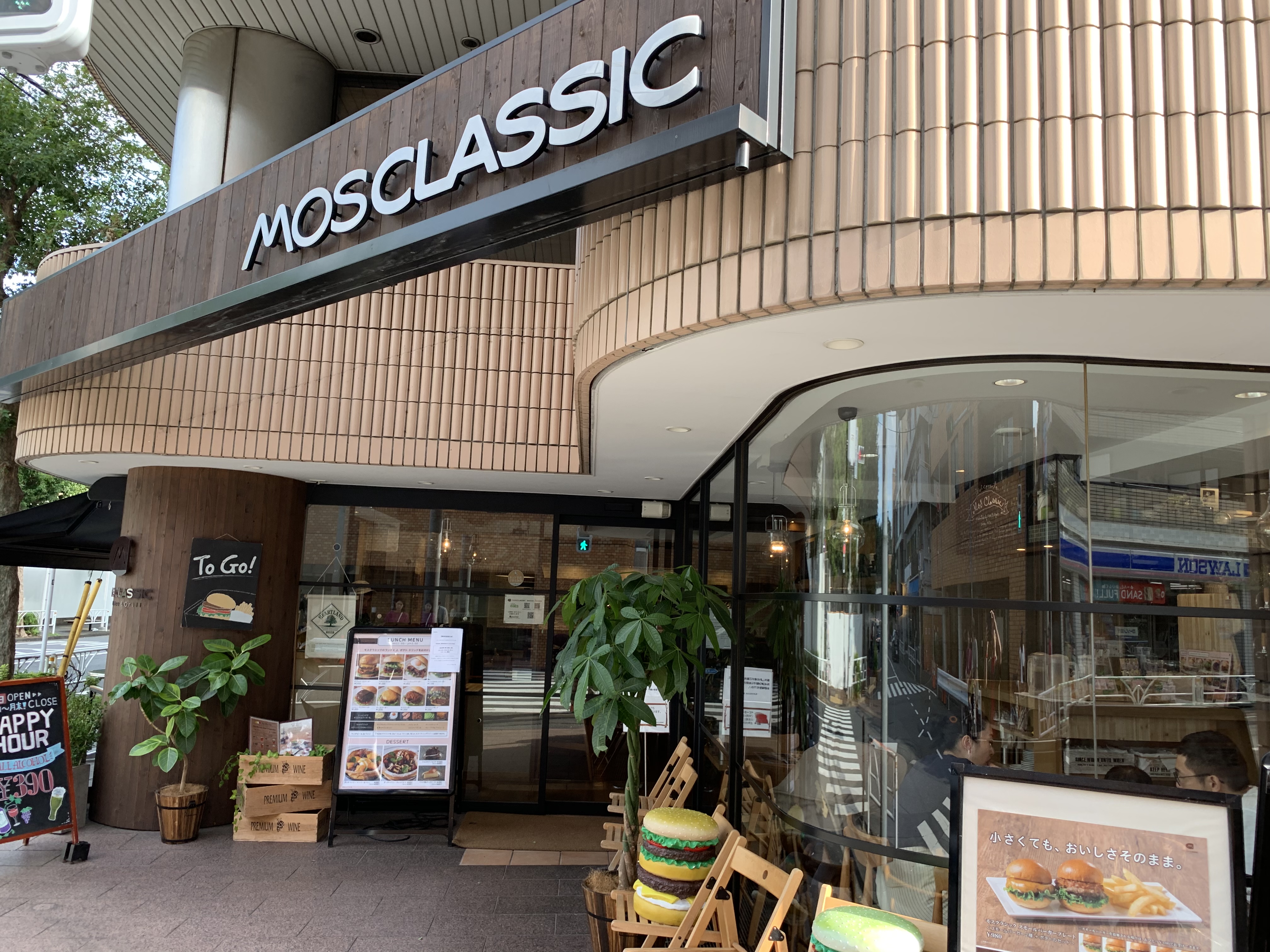 千駄ヶ谷駅　電源カフェ　MOS CLASSIC（モスクラシック）千駄ヶ谷店　Wi-Fi