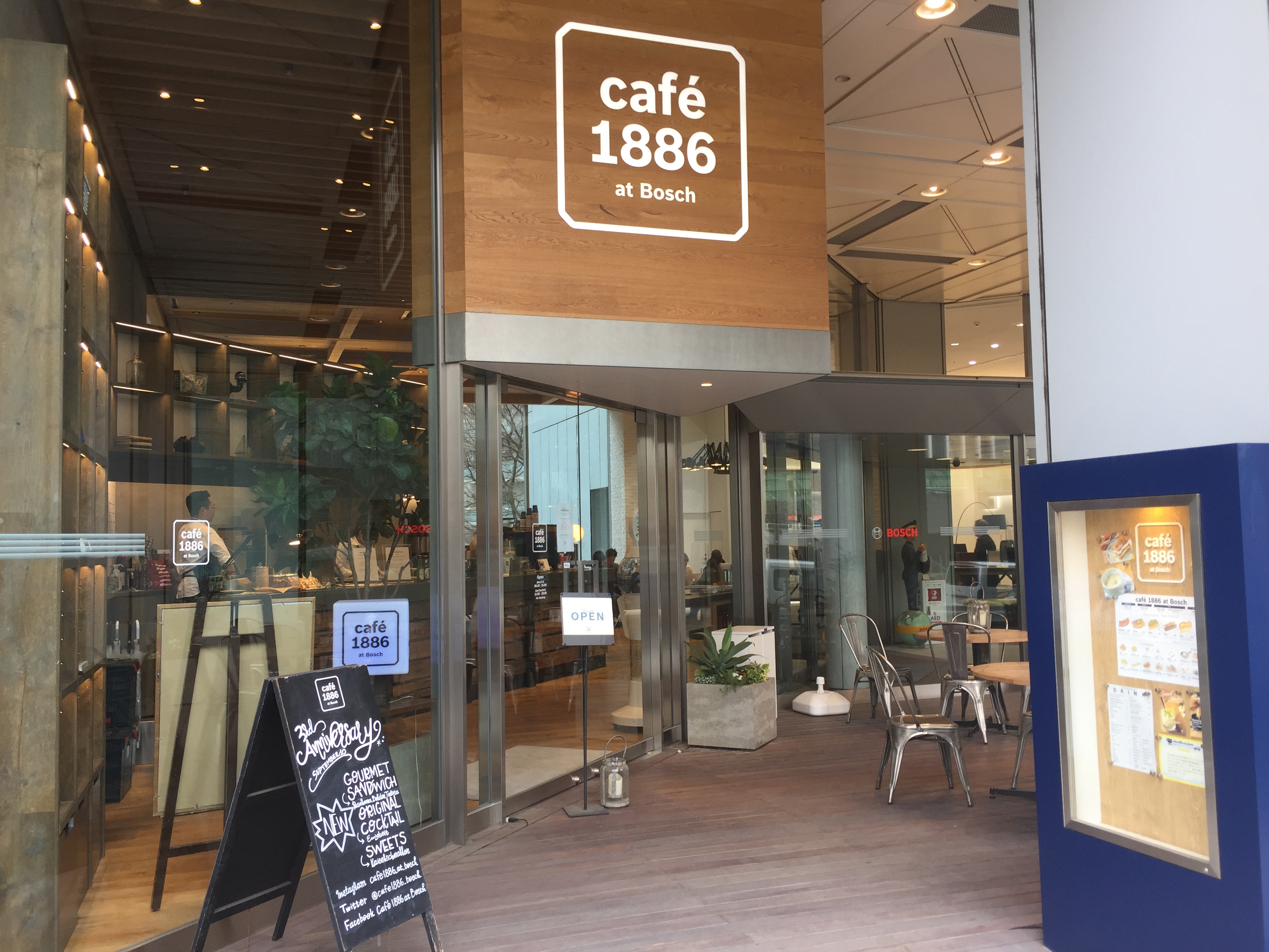 渋谷駅東口　電源カフェ　café 1886 at Bosch（カフェボッシュ）　Wi-Fi