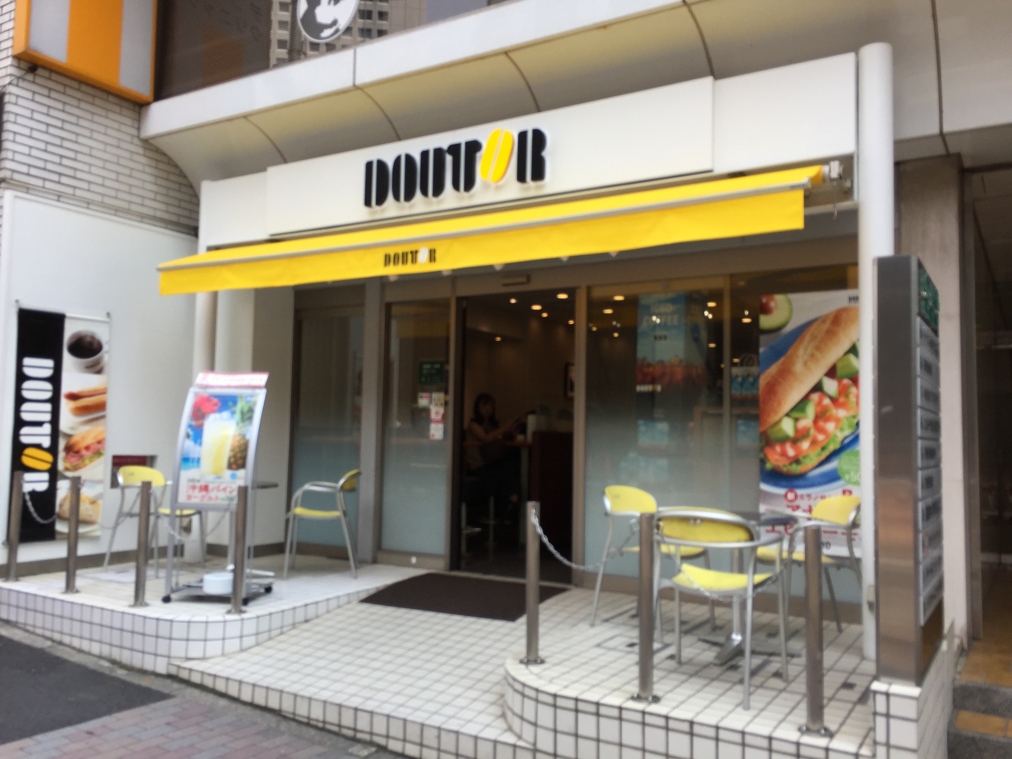 渋谷駅東口 電源カフェ ドトールコーヒーショップ 渋谷三丁目北店