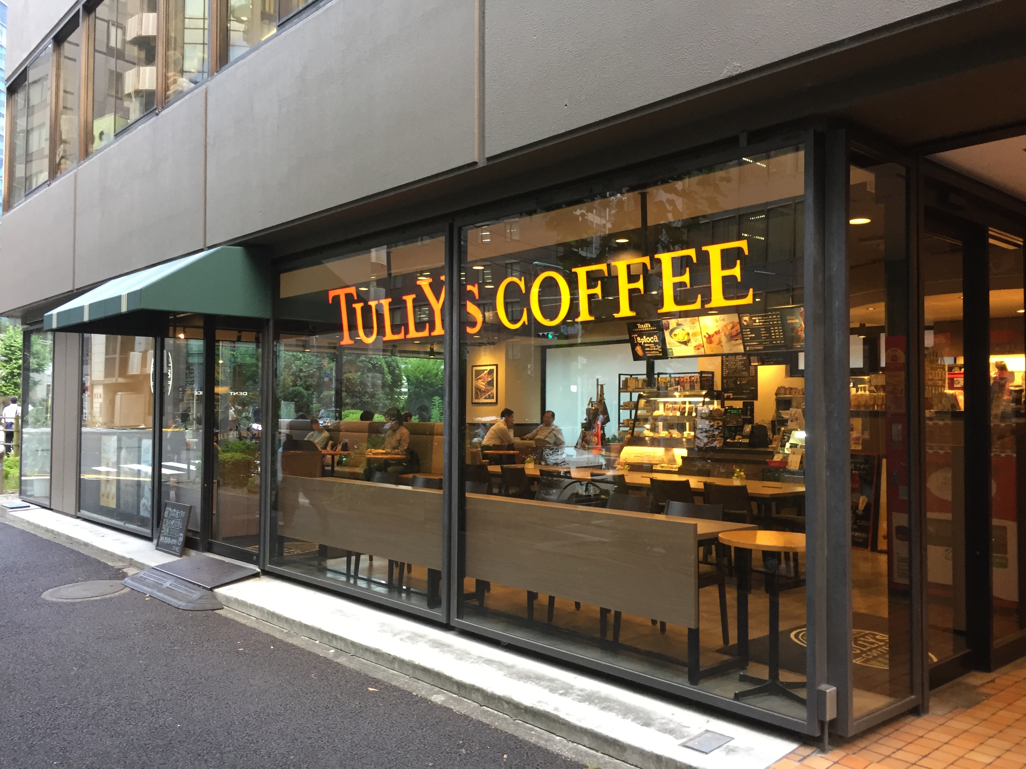 竹橋駅3b出口 電源カフェ タリーズコーヒー 竹橋店