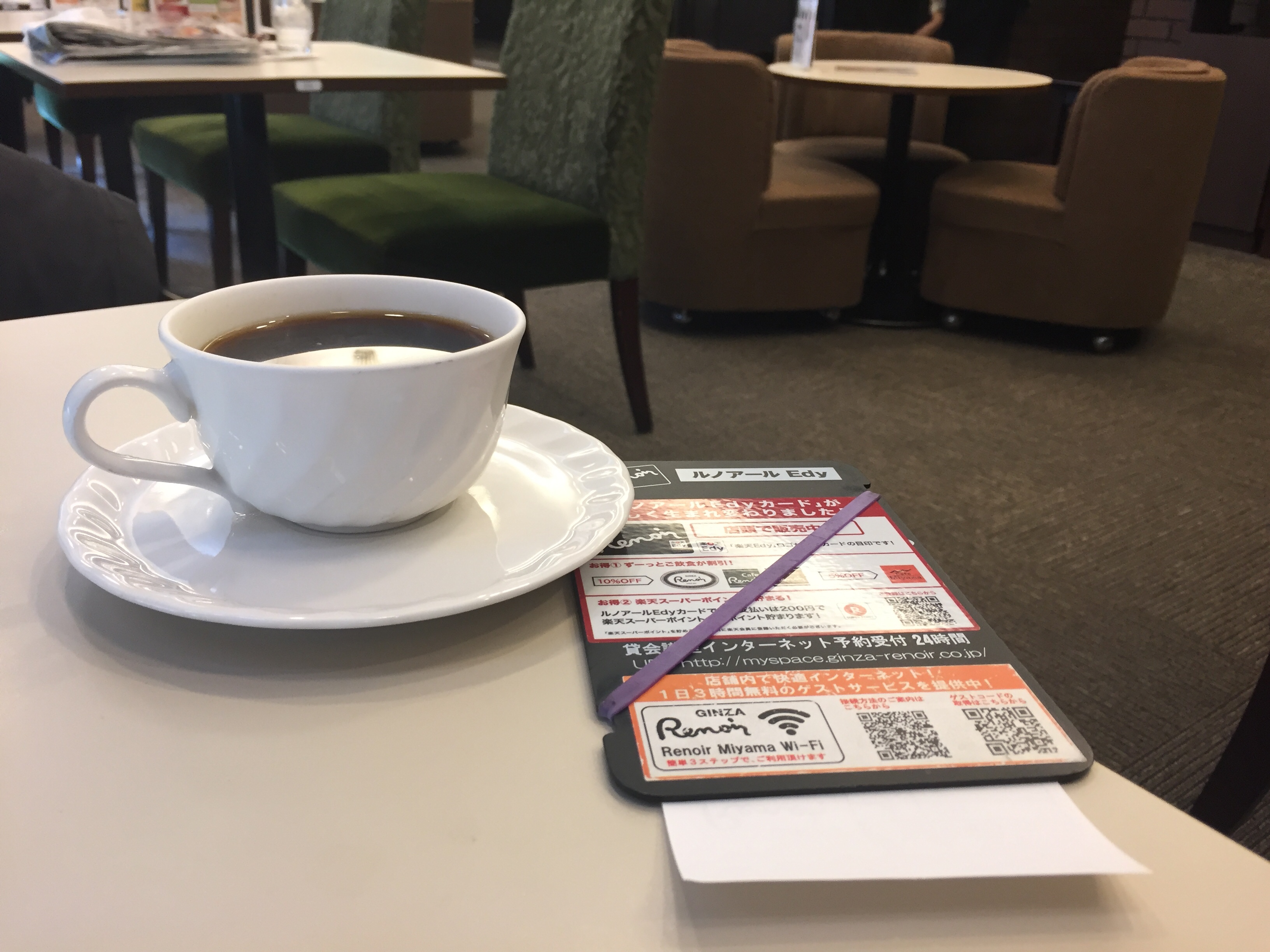 銀座駅 電源カフェ 喫茶室ルノアール 銀座松屋通り店