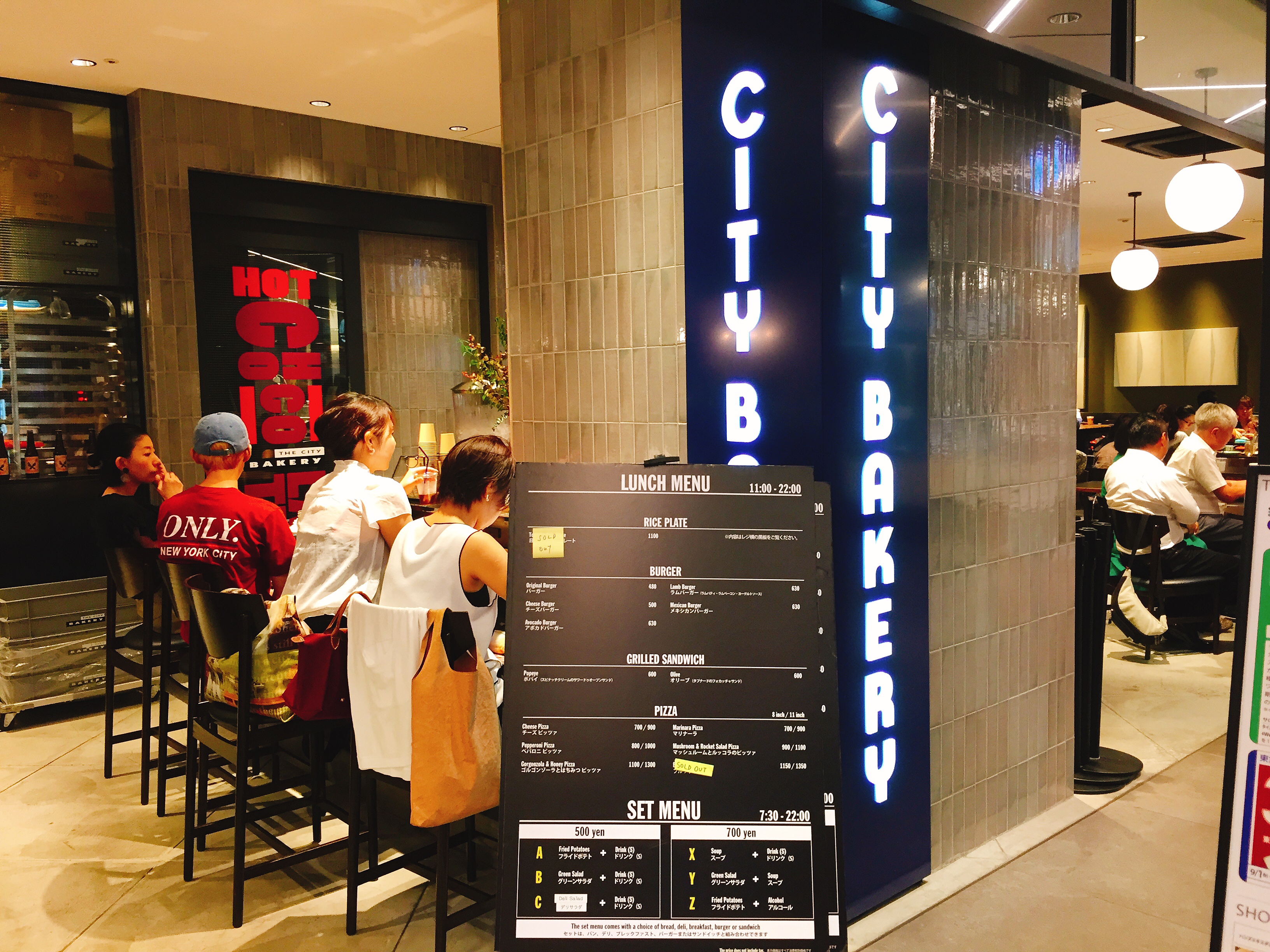 東急プラザ銀座 電源カフェ THE CITY BAKERY Tokyu Plaza Ginza
