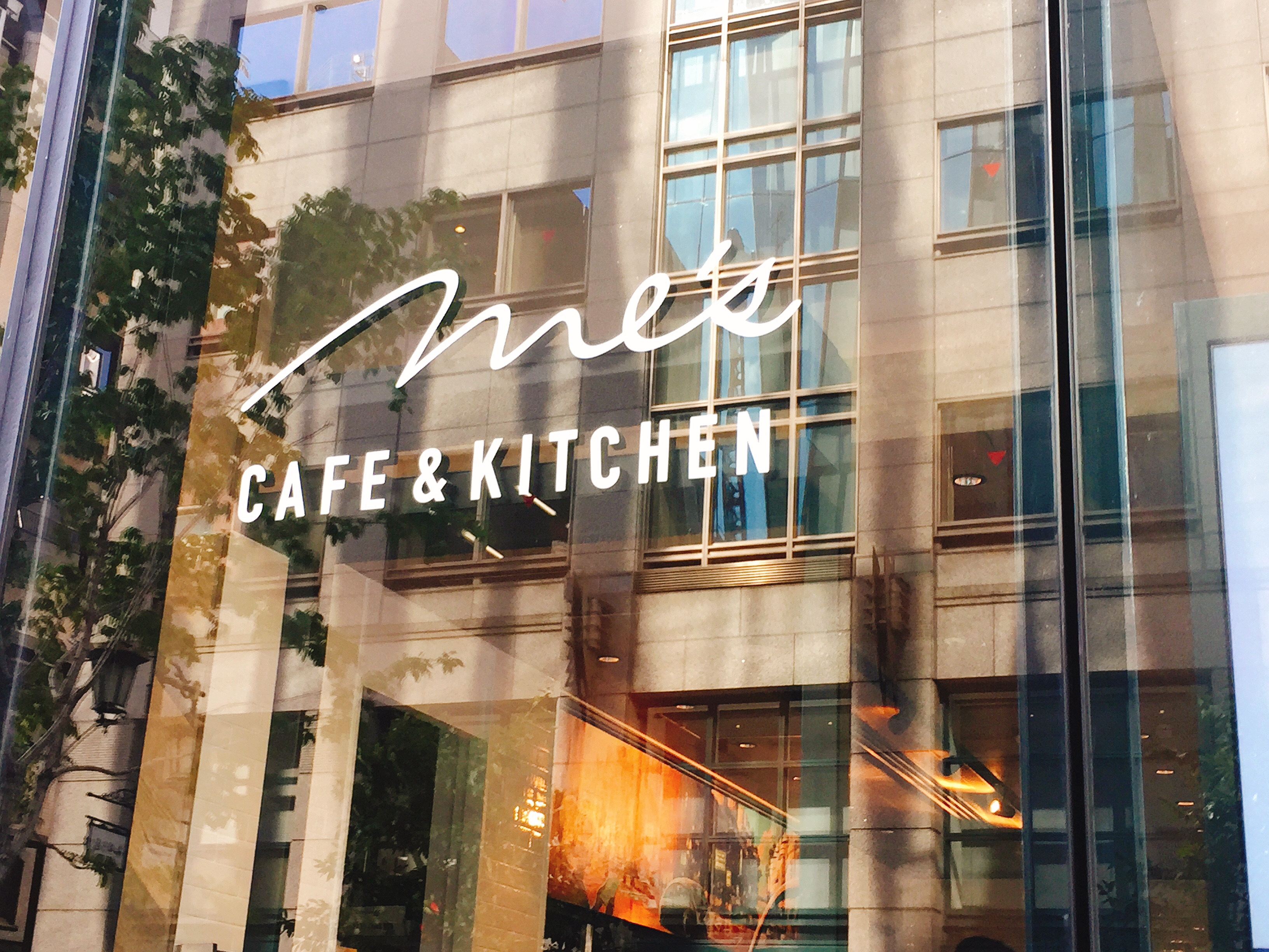 東急プラザ銀座 電源カフェ Me's Cafe & Kitchen at METoA Ginza(メトアギンザ) Wi-Fi