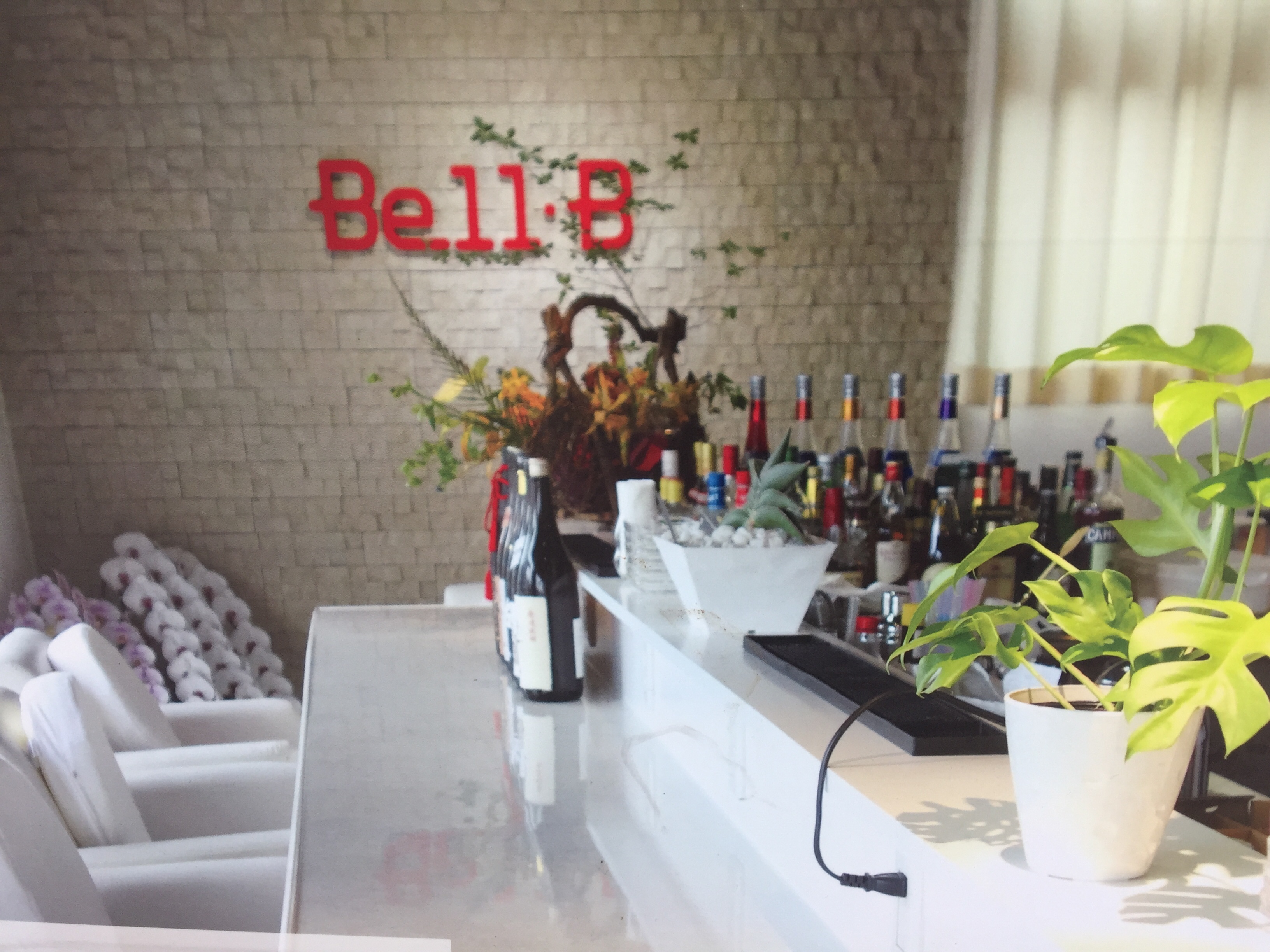 京成船橋駅　（船橋駅南口）　電源カフェ　Bell-B　（ベルビー）