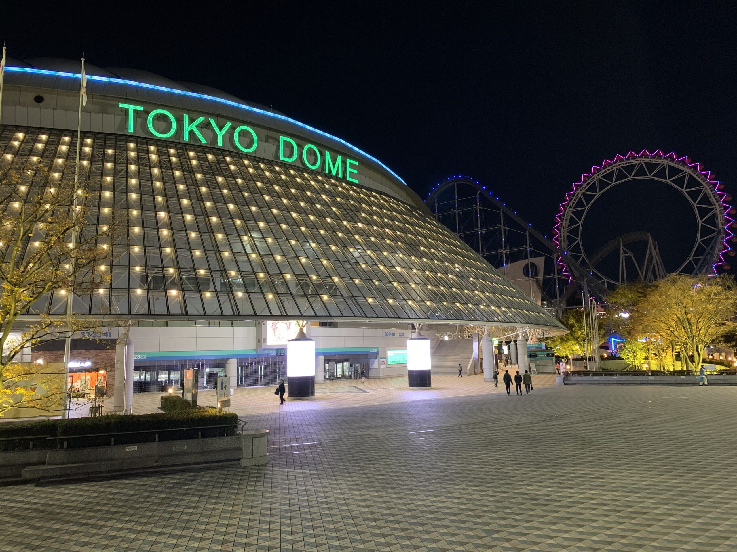 東京ドームシティラクーア