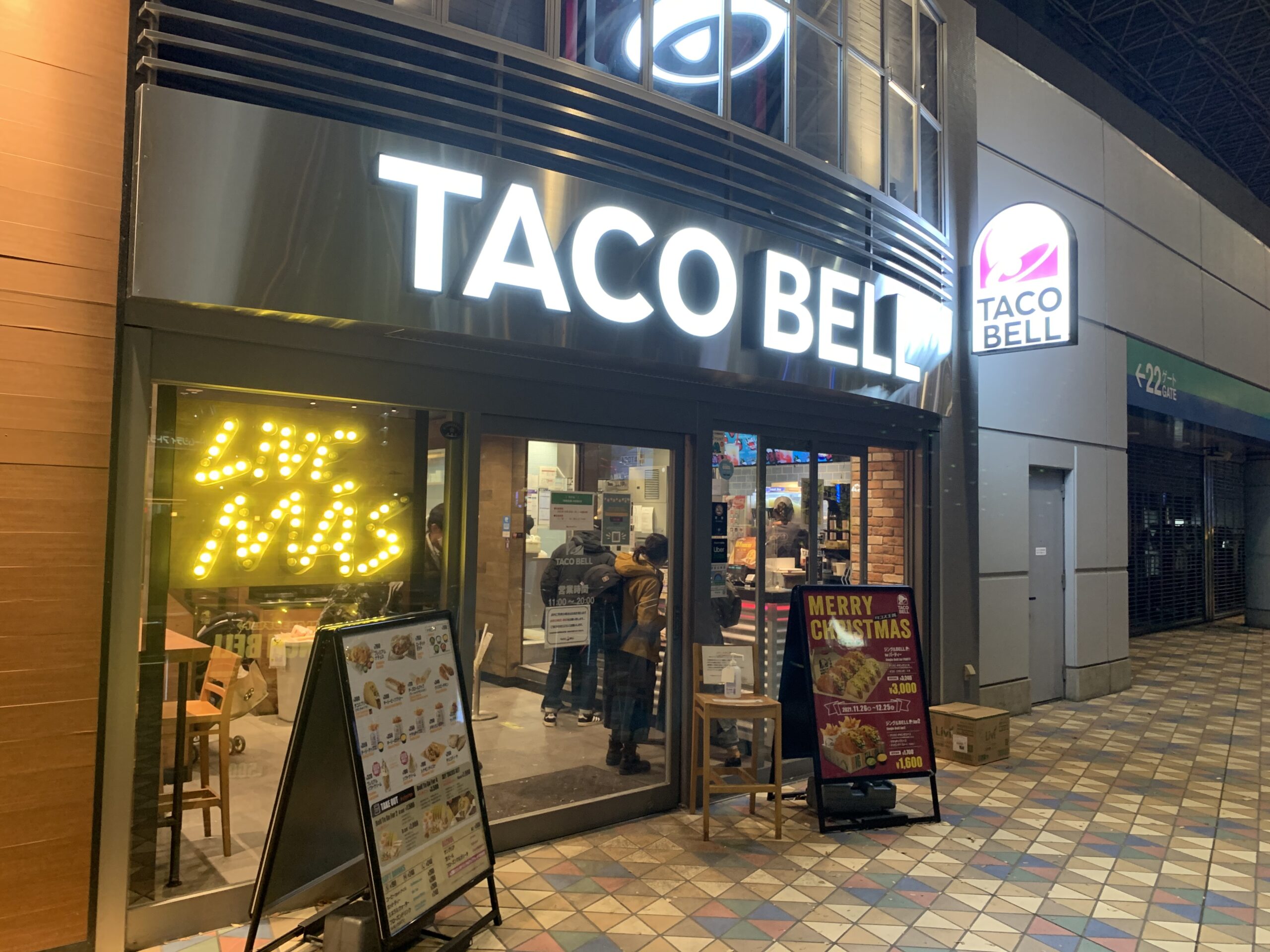 TACOBELL（タコベル） 東京ドームシティ店