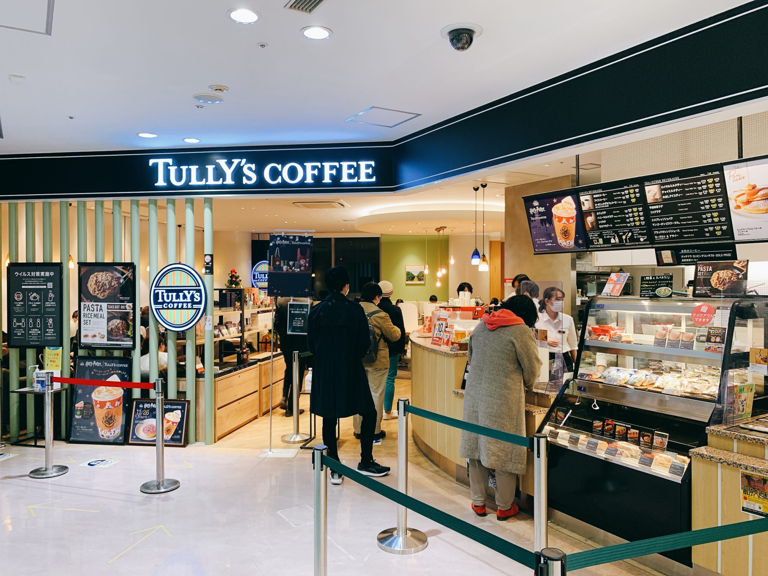 タリーズコーヒー 東京ドームシティ ラクーア店　Wi-Fi