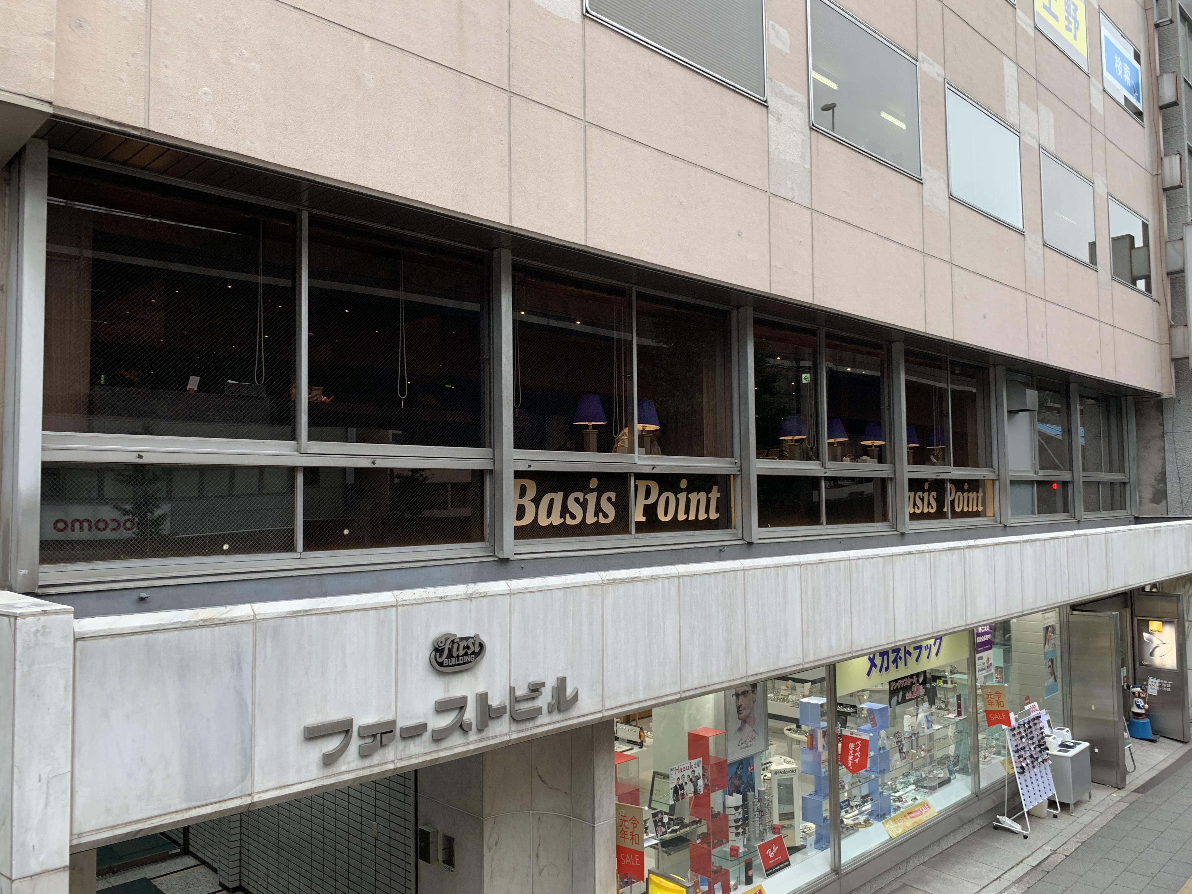 上野駅中央口　電源カフェ　Basis Point 上野店　Wi-Fi