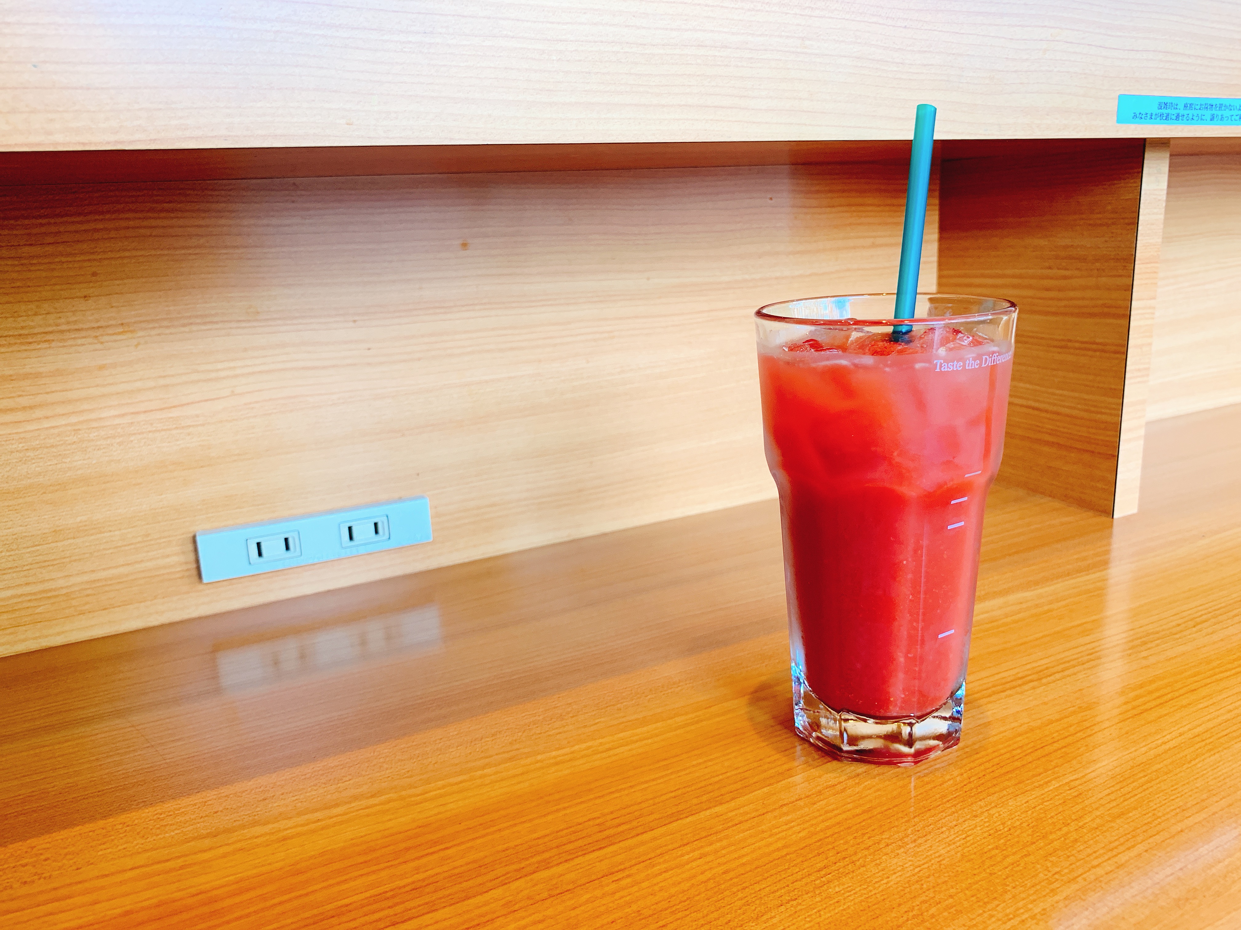 豊洲駅6a 電源カフェ タリーズコーヒー NBF豊洲店 Wi-Fi