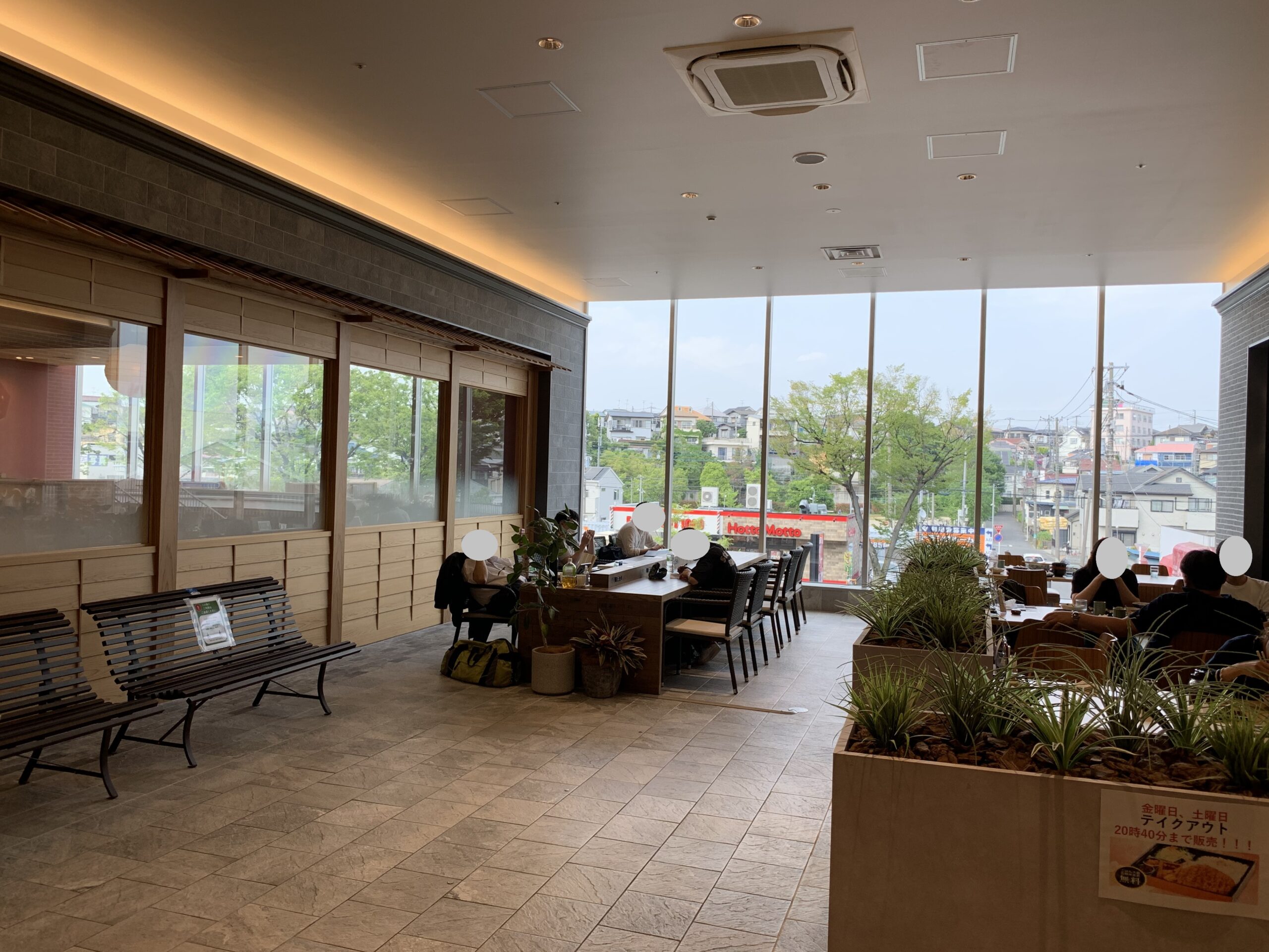 テレスモール松戸 電源 2階休憩スペース