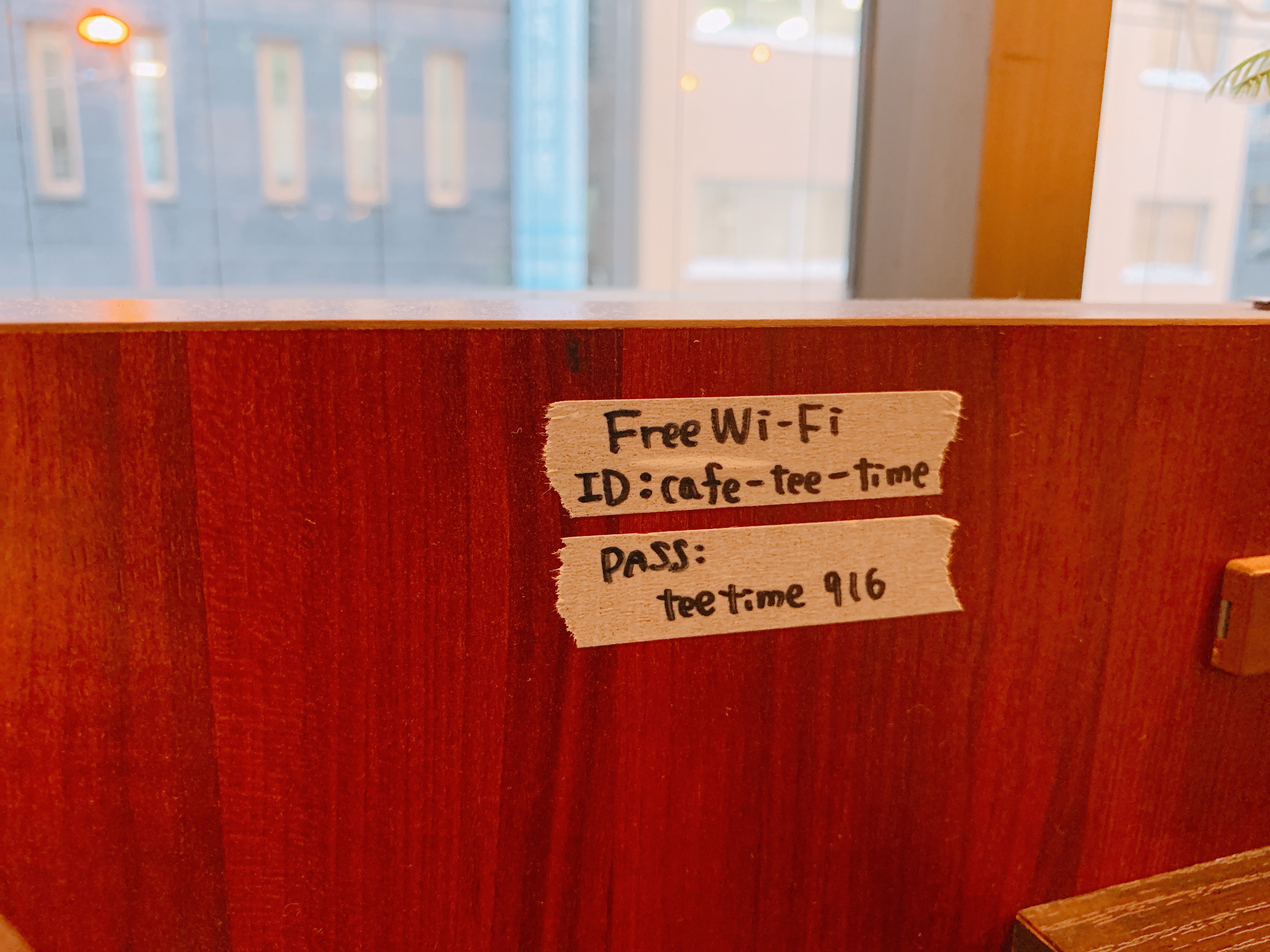 神田駅西口 電源カフェ Tee Time(ティータイム) Wi-Fi