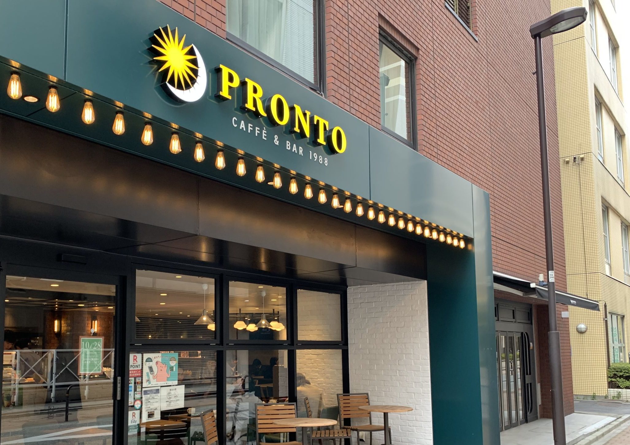 神田駅西口 電源カフェ PRONTO 神田グランドセントラルホテル店 Wi-Fi