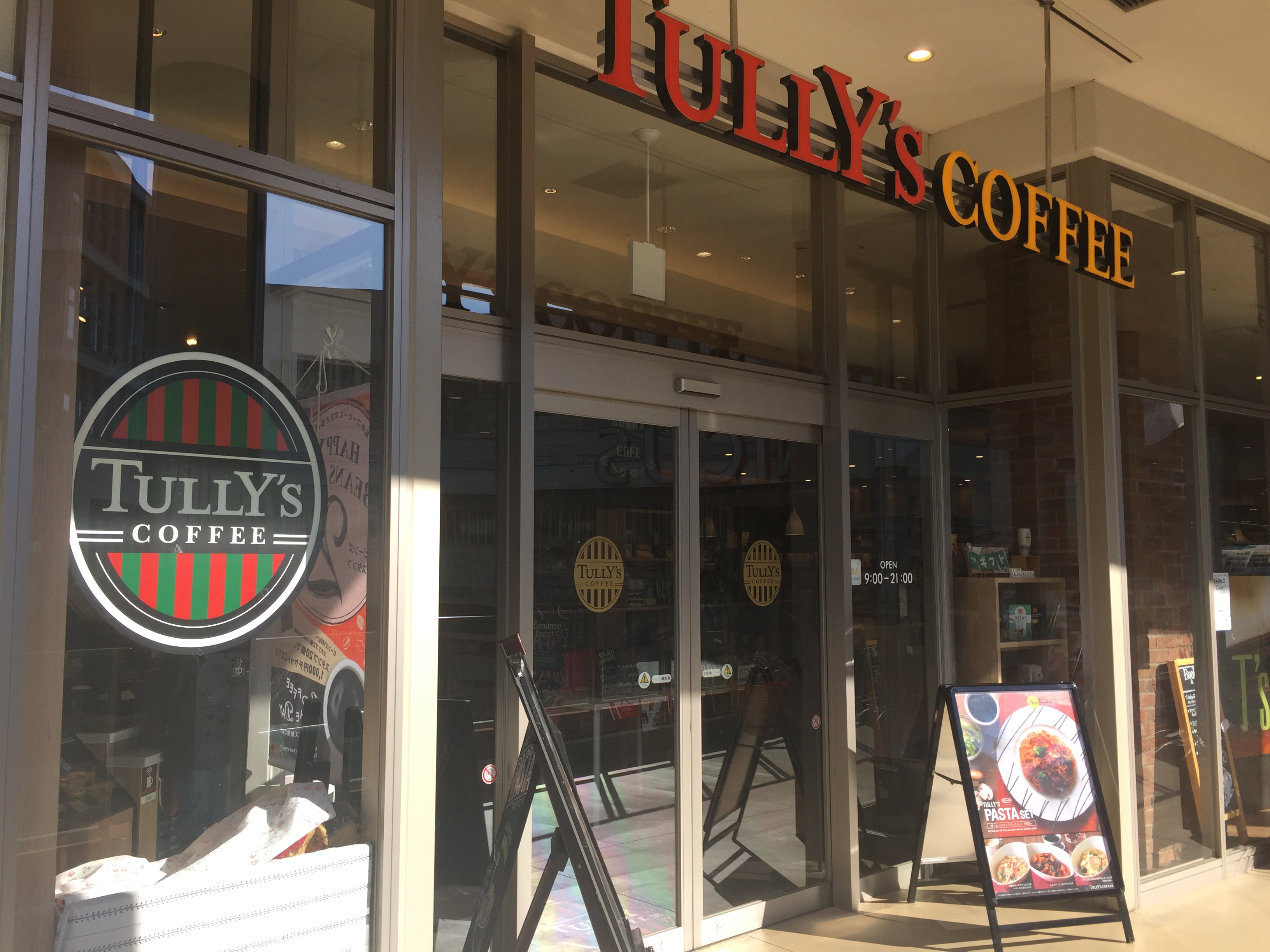 川越駅西口　電源カフェ　タリーズコーヒー ウニクス川越店　Wi-Fi