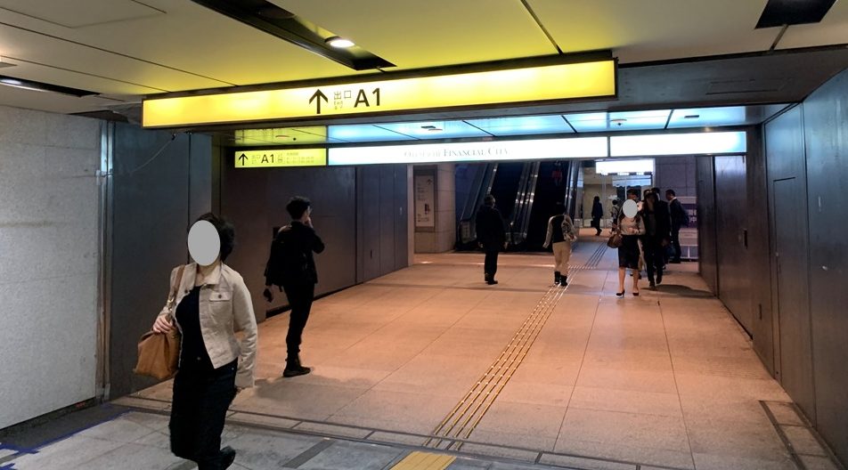 大手町駅A出口　電源カフェ