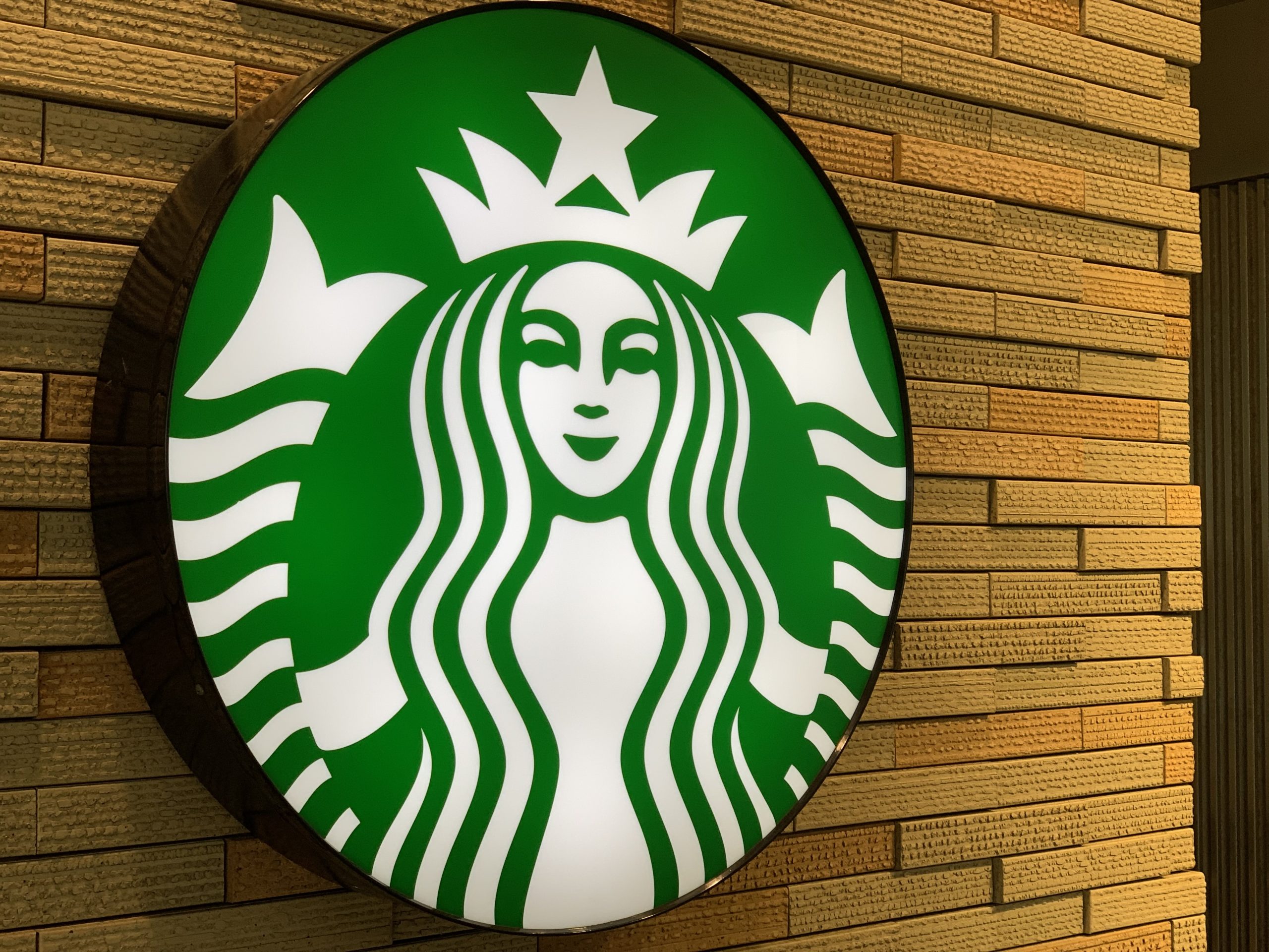 銀座駅C3 電源カフェ スターバックスコーヒー 銀座コリドー通り店 Wi-Fi