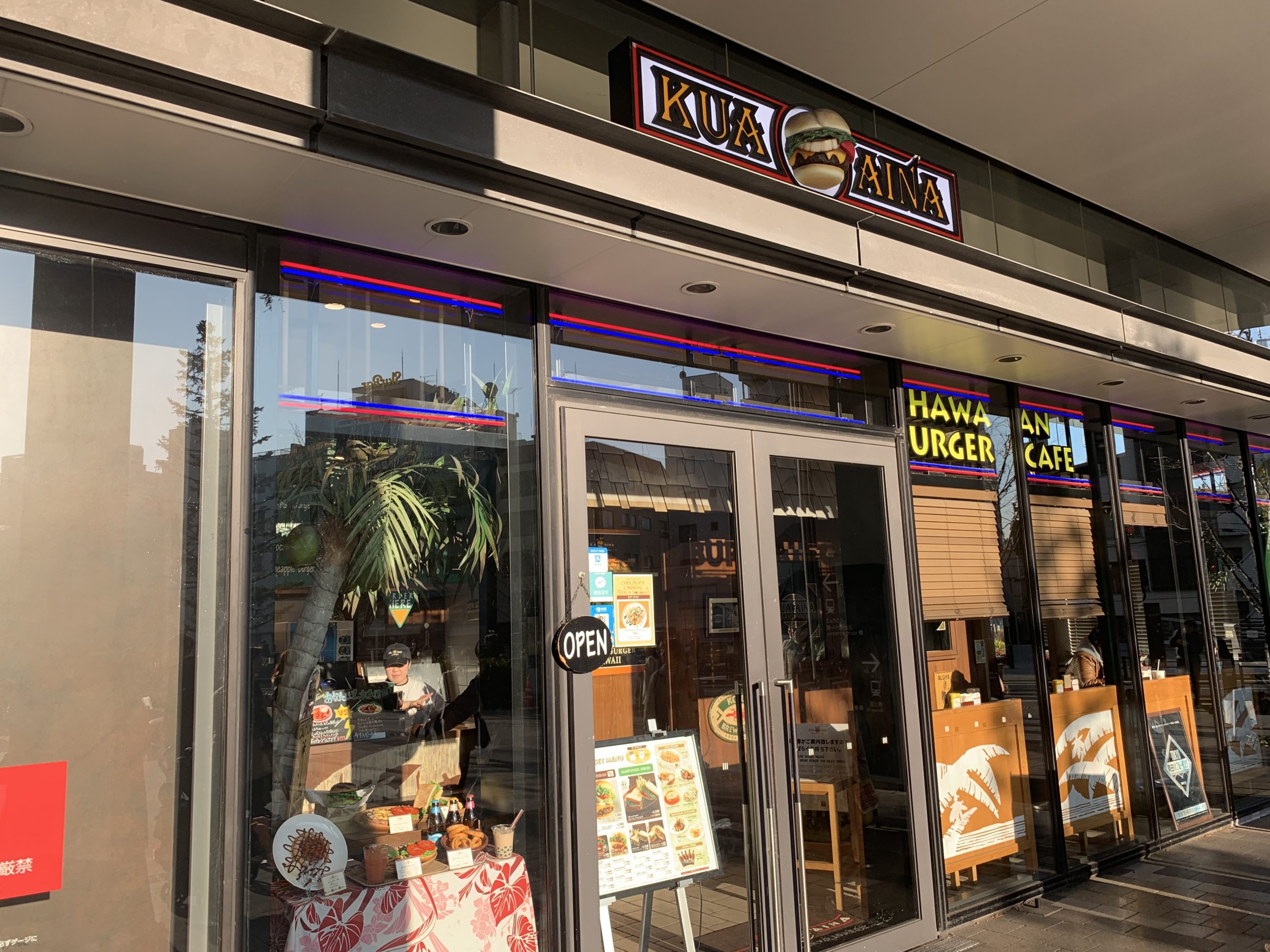 電源カフェ　クア・アイナ 東京スカイツリータウン・ソラマチ店