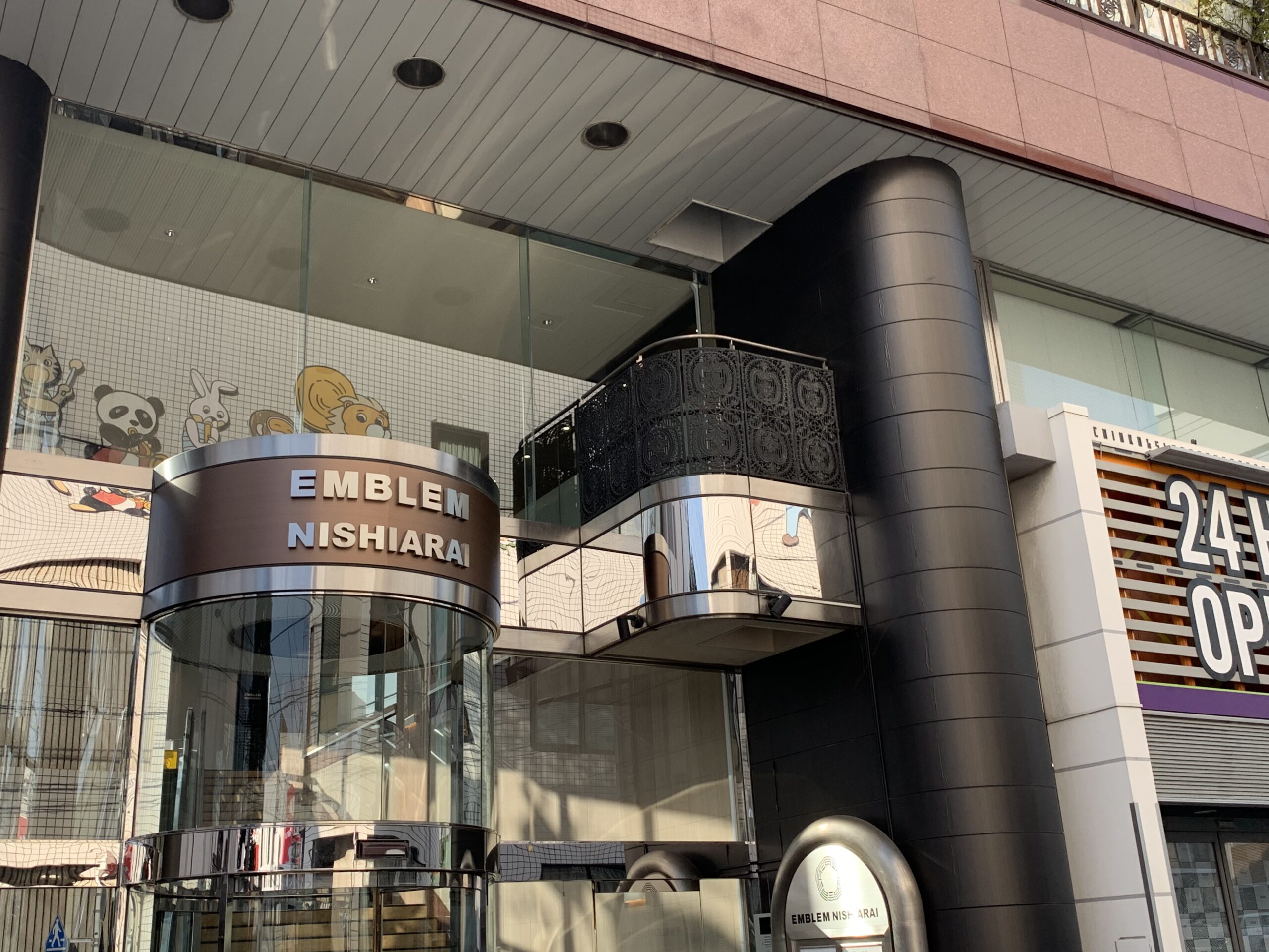 （閉店）　西新井駅東口　エンブレムホステル西新井カフェ＆バー　