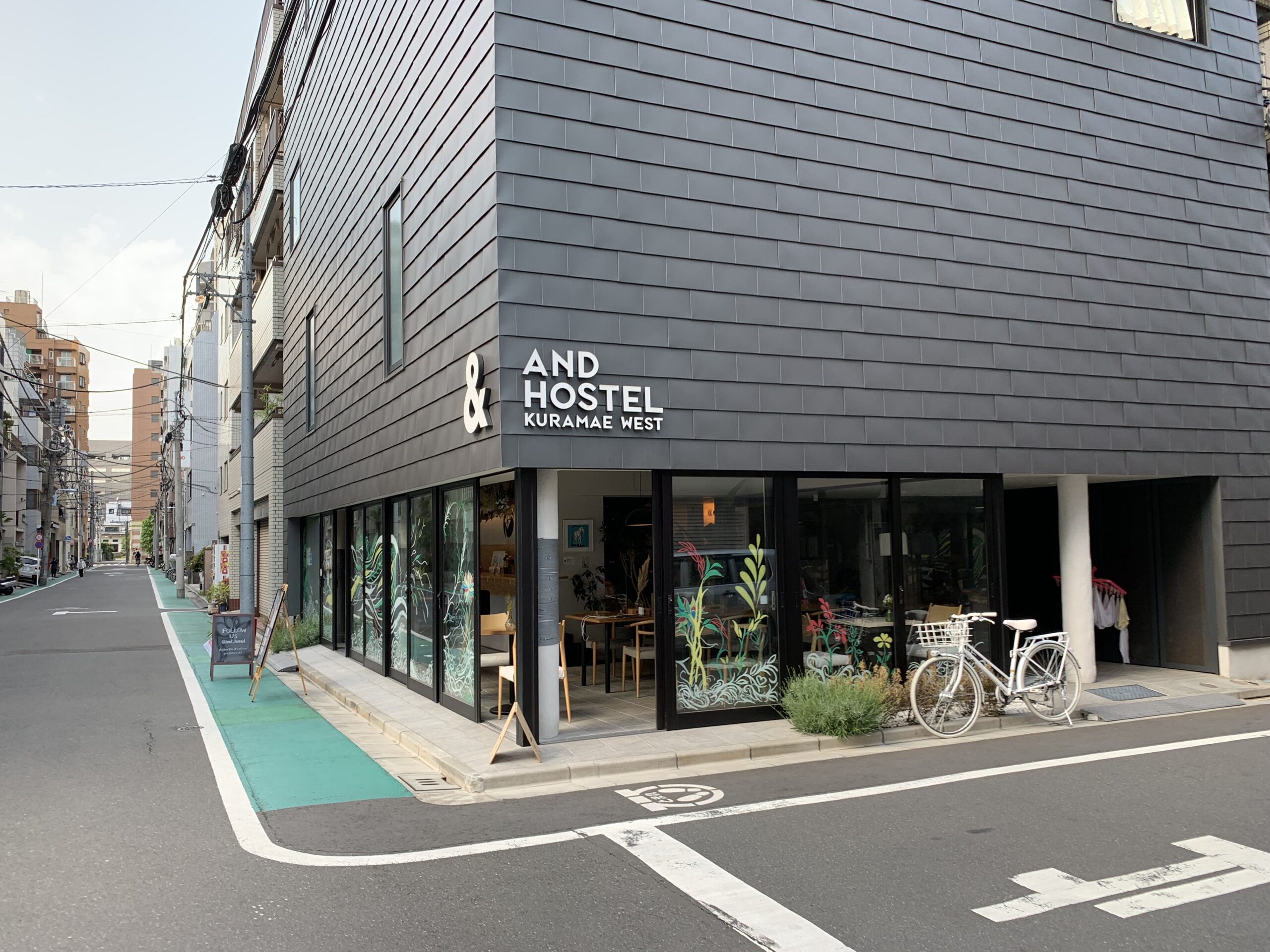 新御徒町駅A4　&AND CAFE 　&AND HOSTEL KURAMAE WEST　Wi-Fi