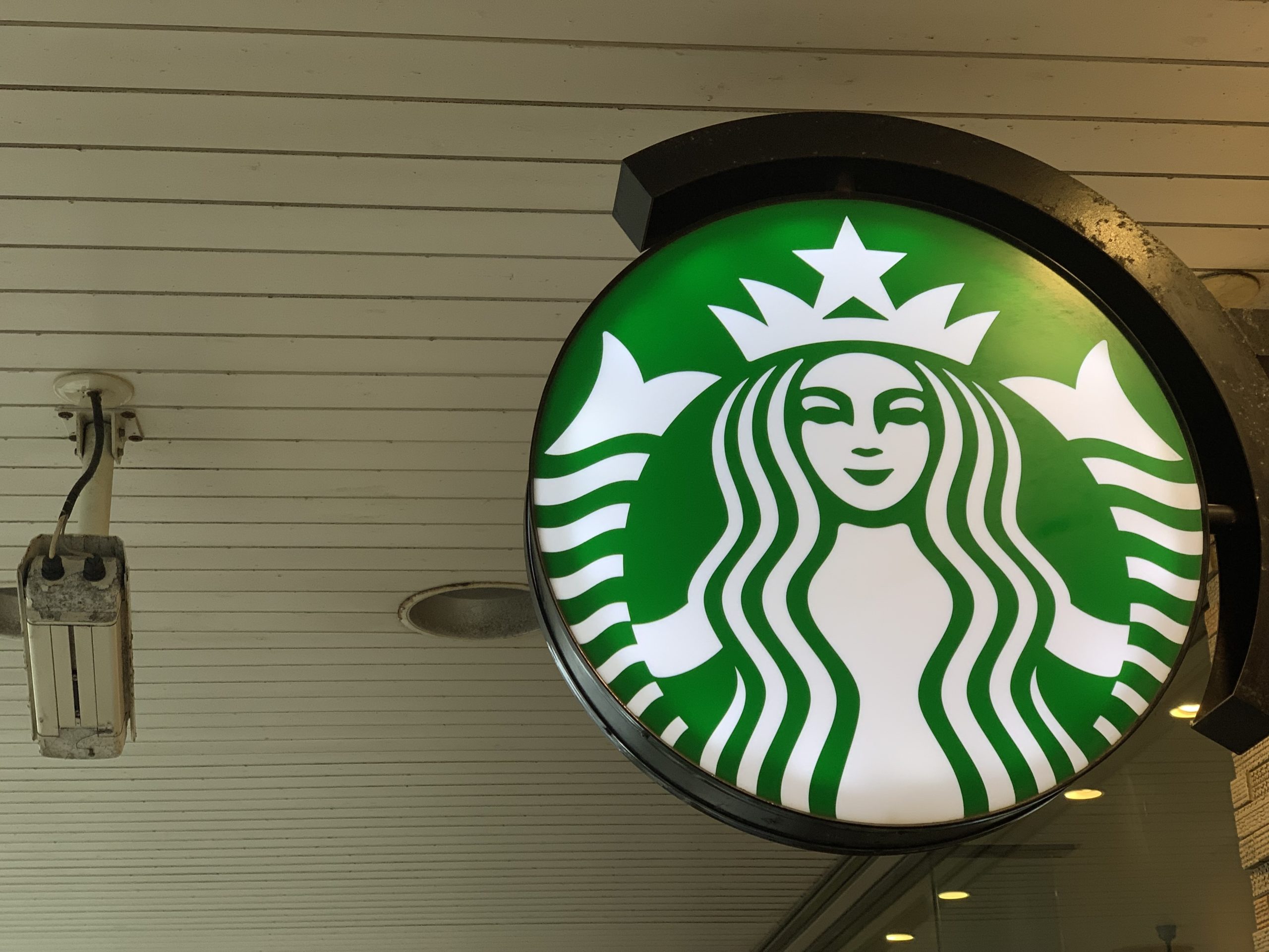 ゆりかもめ汐留駅 電源カフェ スターバックスコーヒー カレッタ汐留店 Wi-Fi