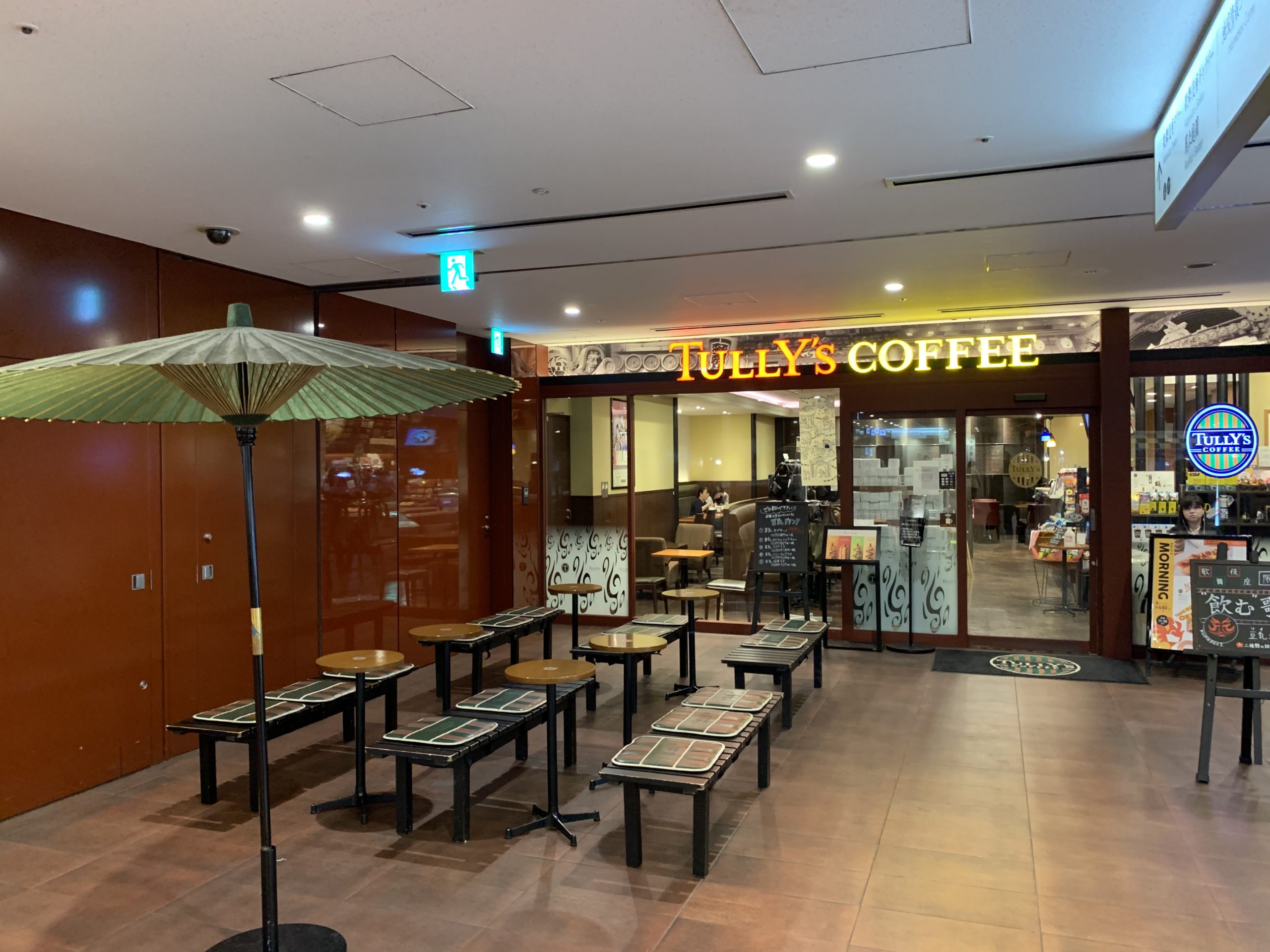 東銀座駅3番出口手前　電源カフェ　タリーズコーヒー 歌舞伎座店　Wi-Fi