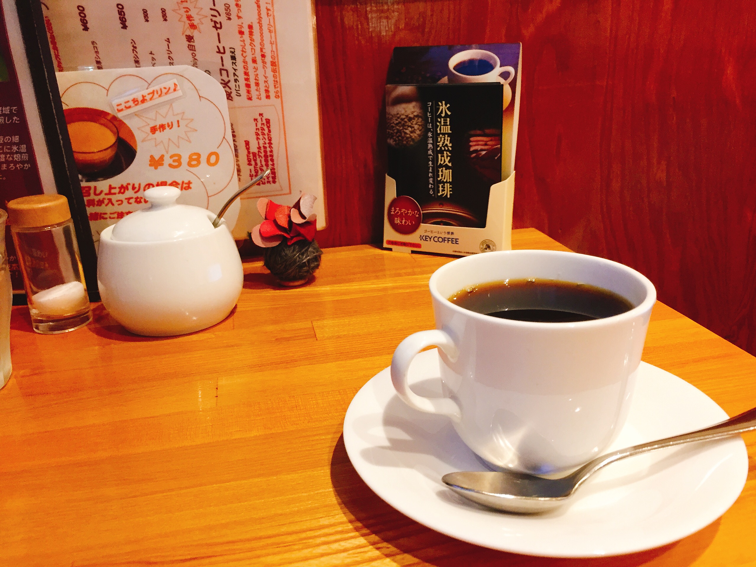 新宿御苑前駅2番出口　電源カフェ　cocochiyo cafe