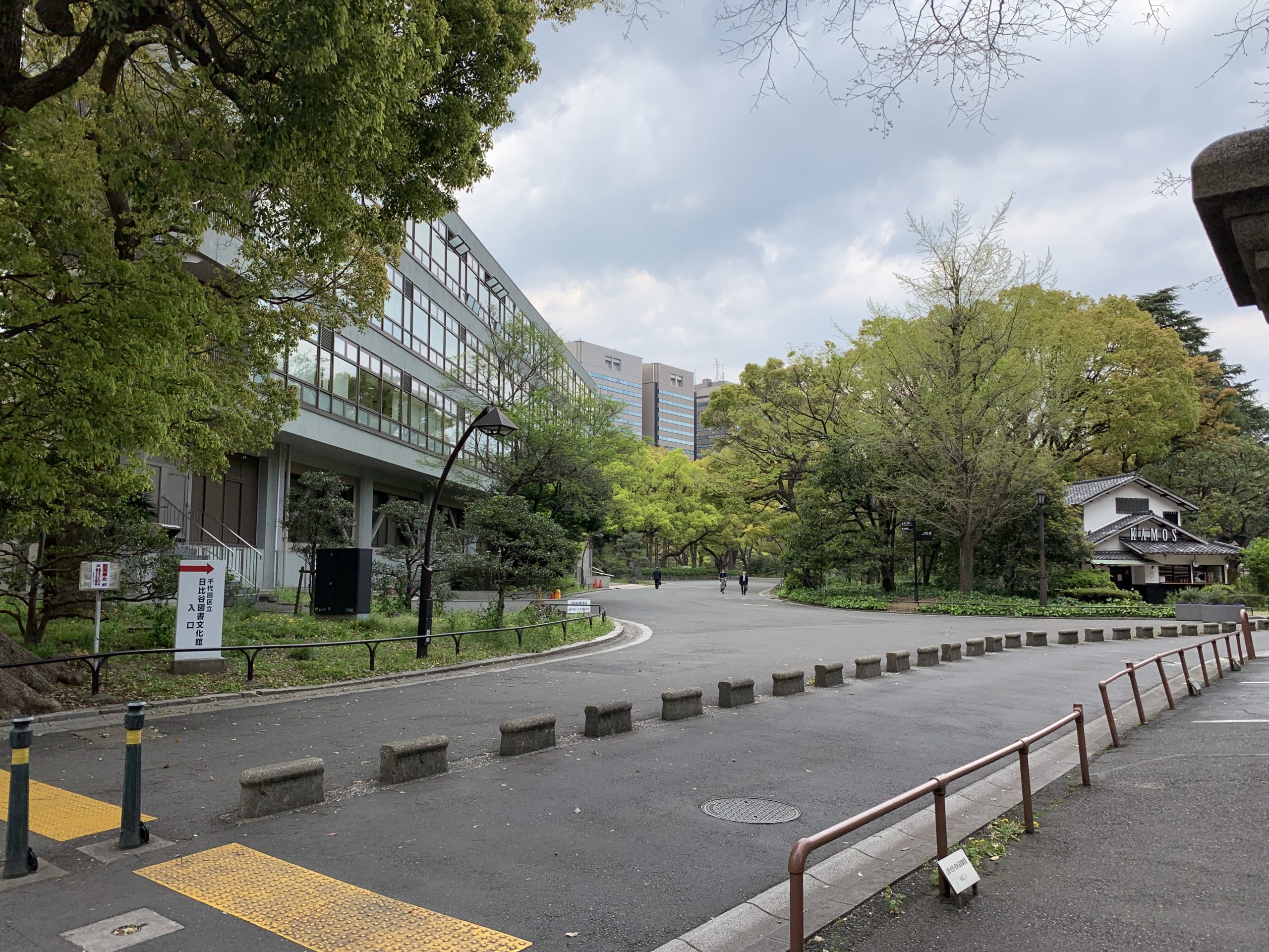 霞が関C1 電源カフェ ライブラリーショップ&カフェ日比谷 日比谷公園