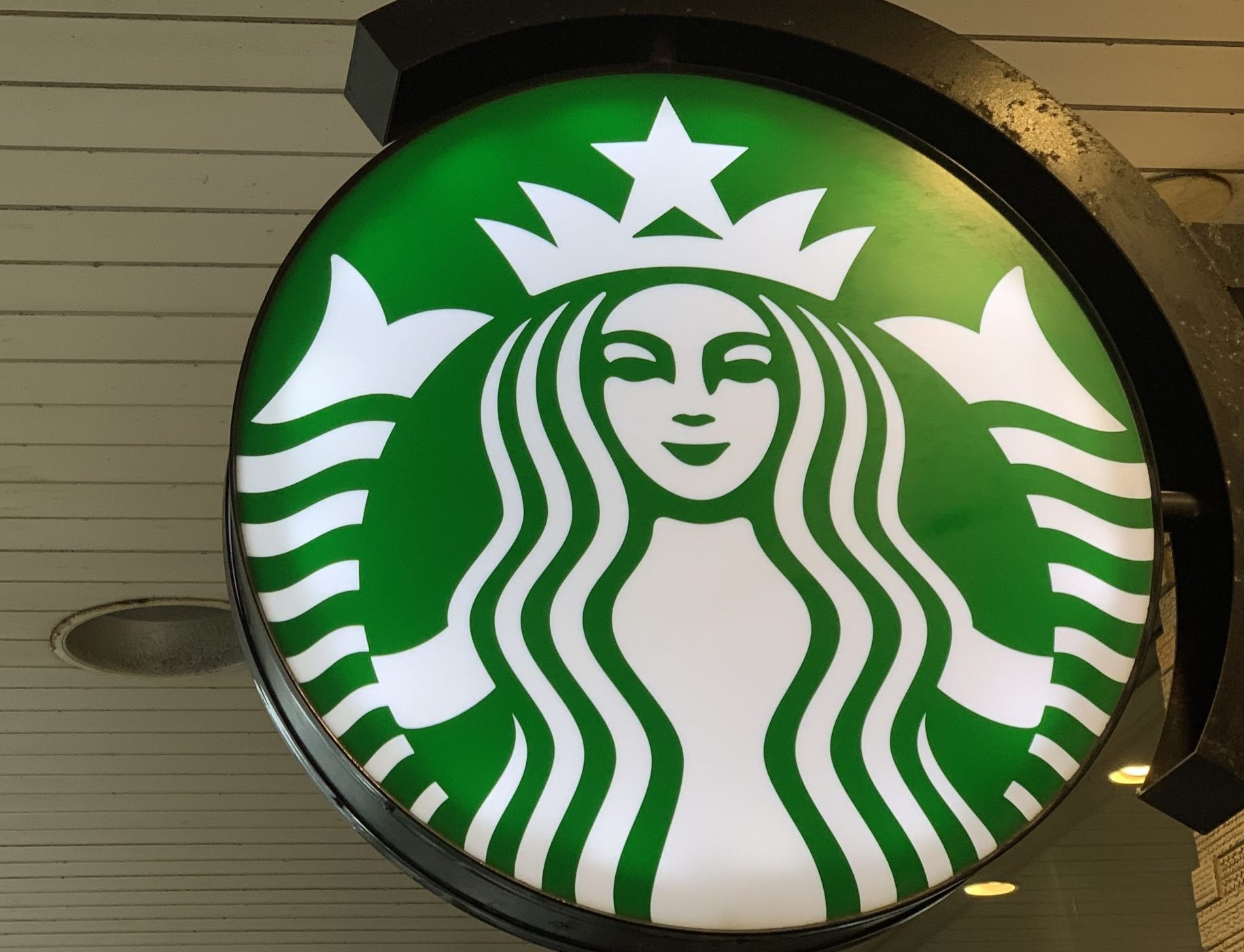 大井町駅東口 電源カフェ スターバックスコーヒー 大井町駅東口店 Wi-Fi