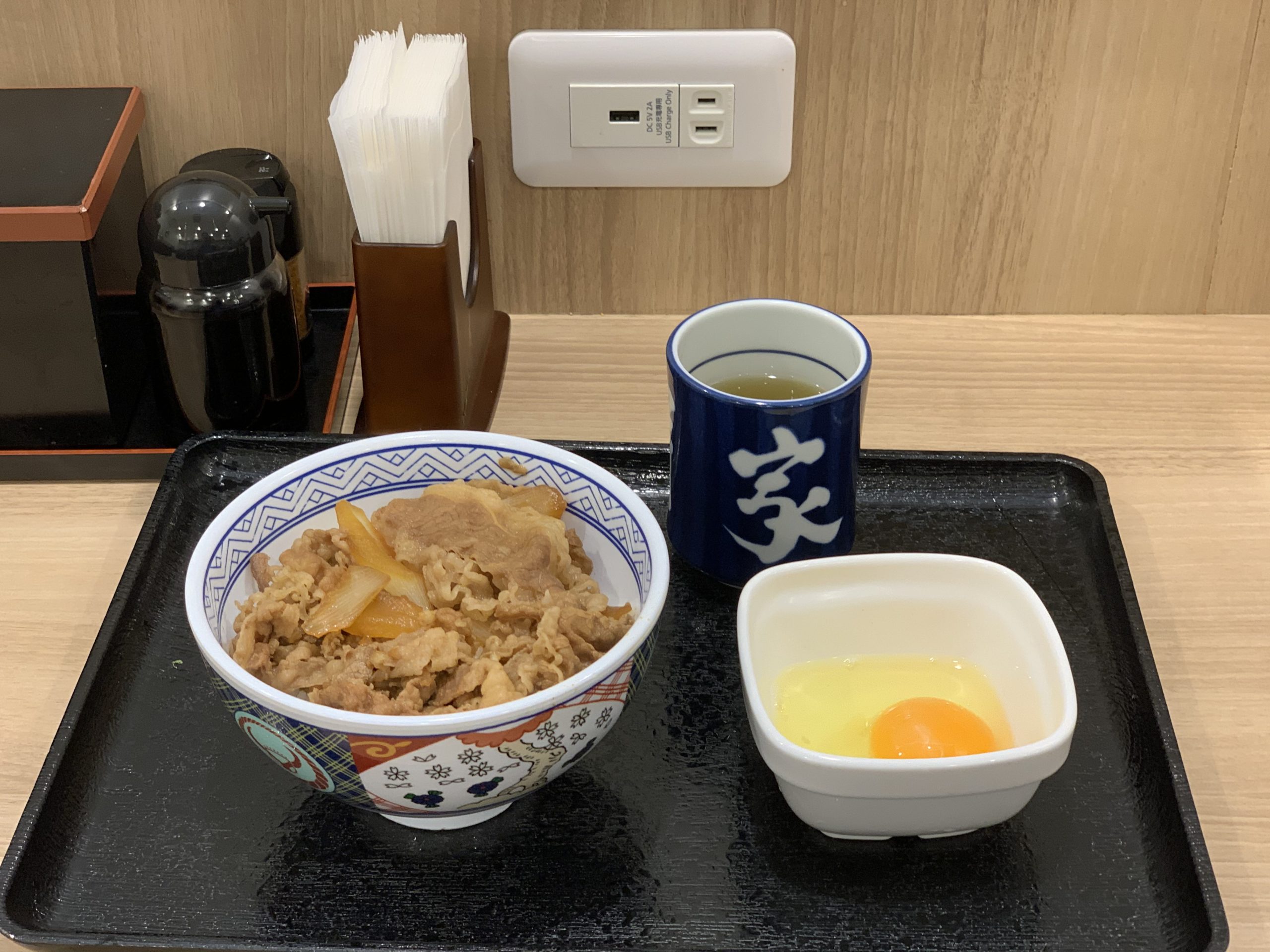 大井町駅西口 電源カフェ 吉野家 大井町西口店 Wi-Fi