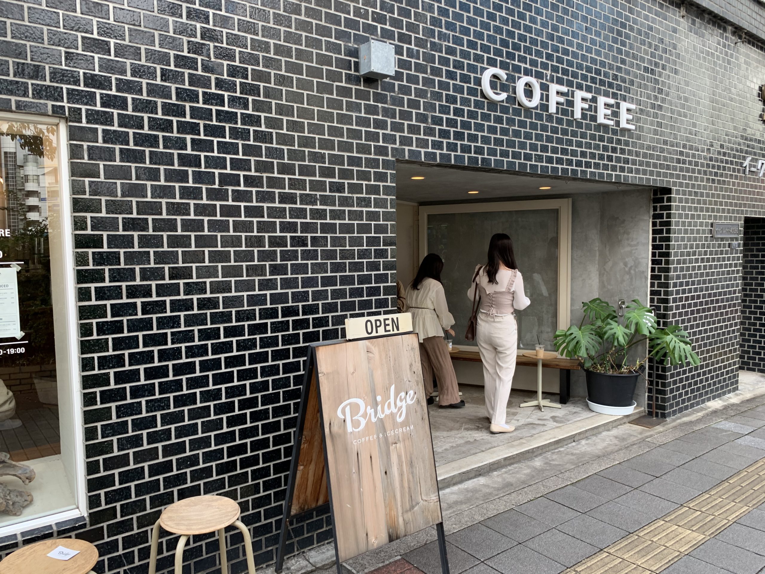 馬喰町駅C5　リモート・テレワークカフェスペース　Bridge COFFEE & ICECREAM