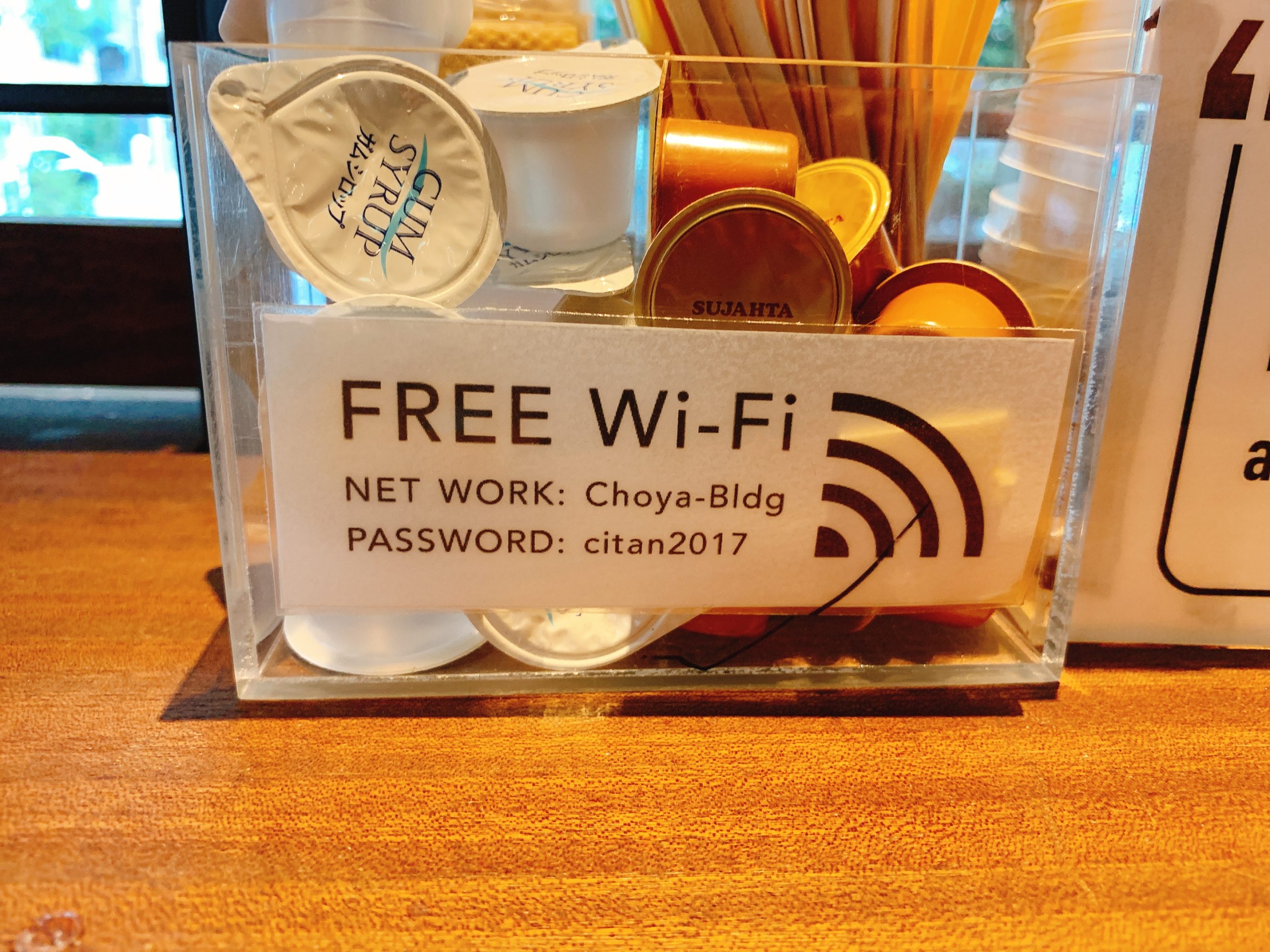 馬喰町駅1番出口 電源カフェ Berth Coffee Wi-Fi