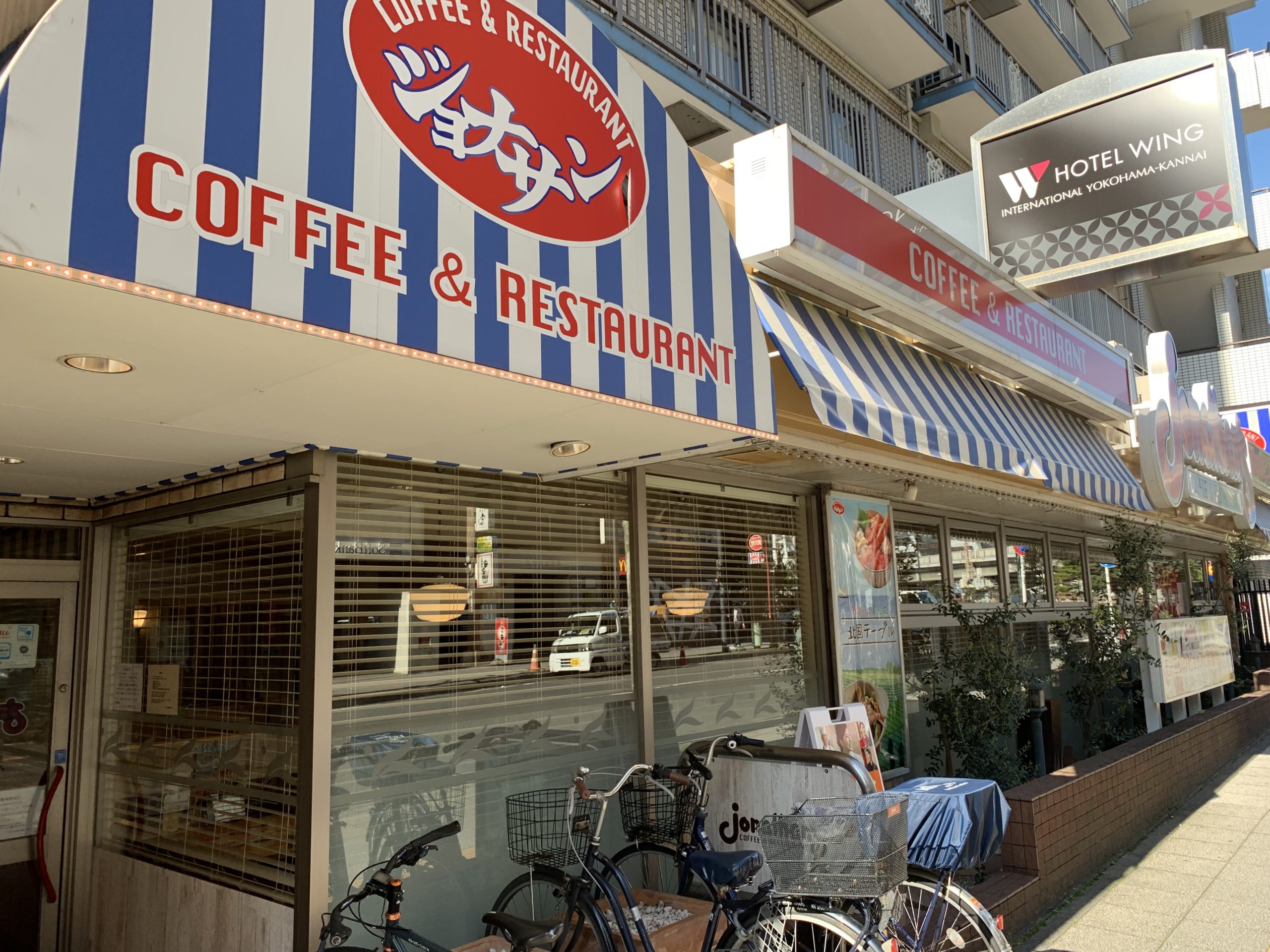 関内駅南口 電源カフェ ジョナサン 横浜公園店 Wi-Fi