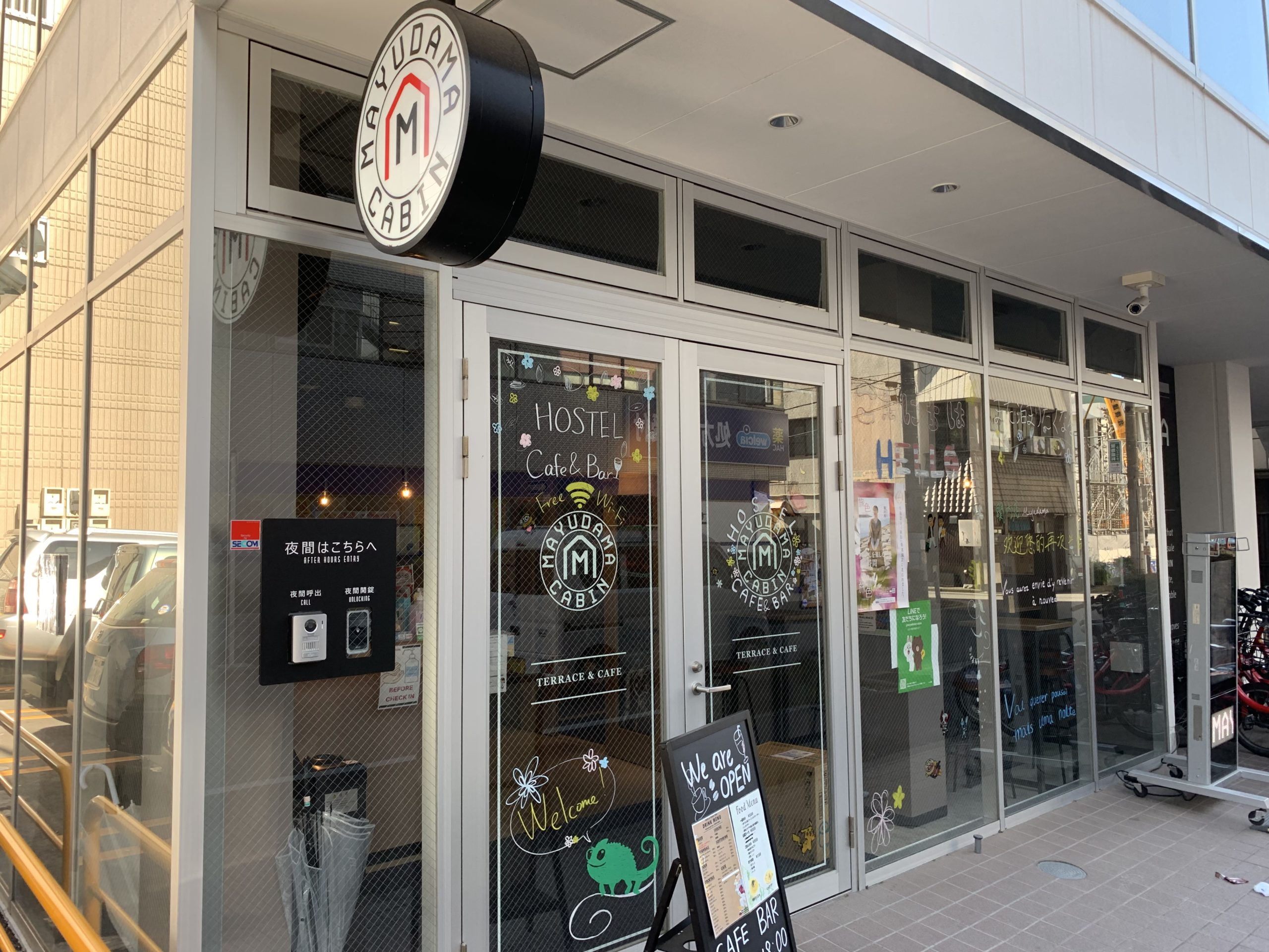 関内駅南口 電源カフェ MAYUDAMA CABIN Wi-Fi