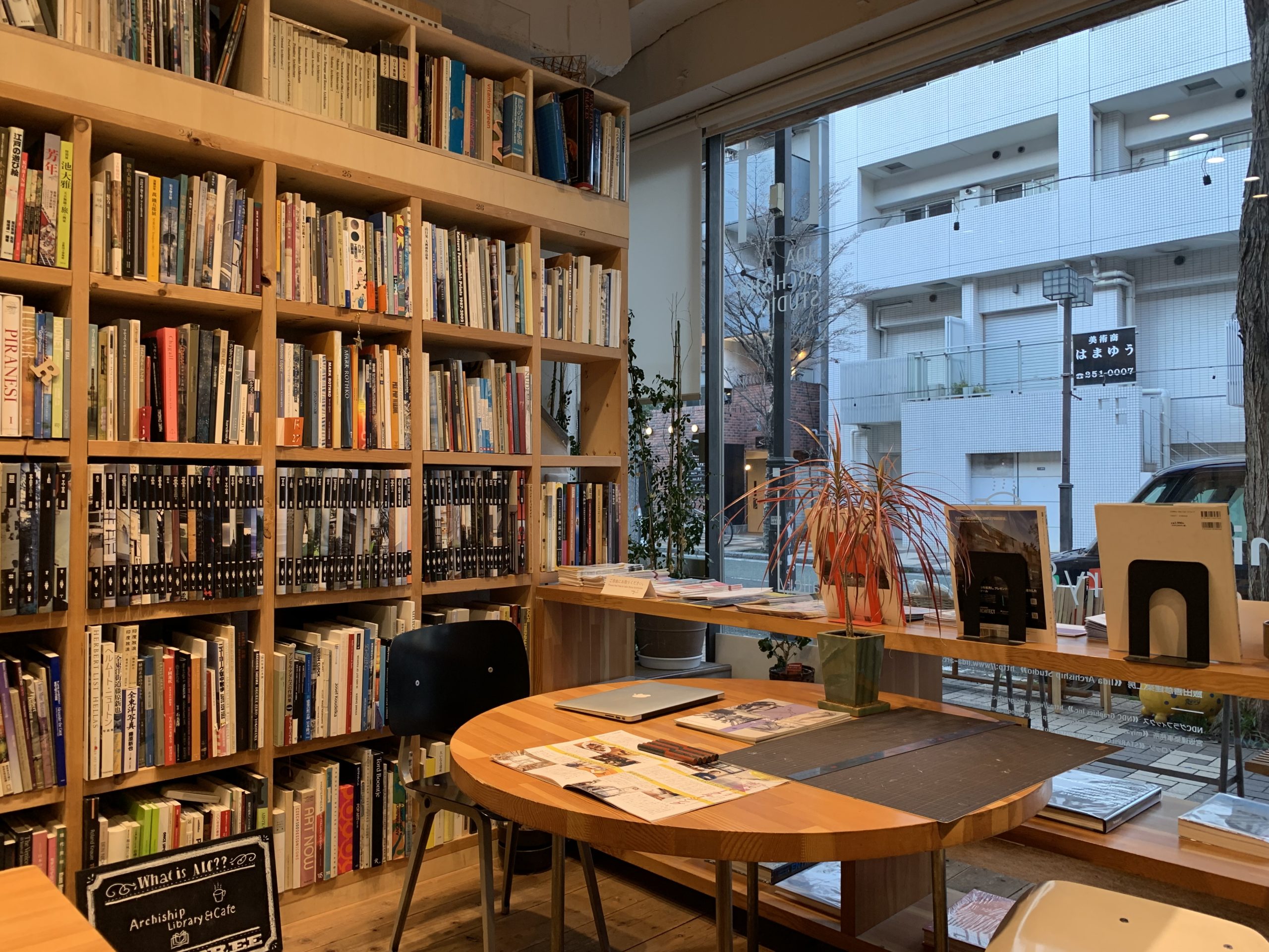 関内駅 横浜スタジアム 勉強できるカフェ 地味型ノマドワーカーの作り方