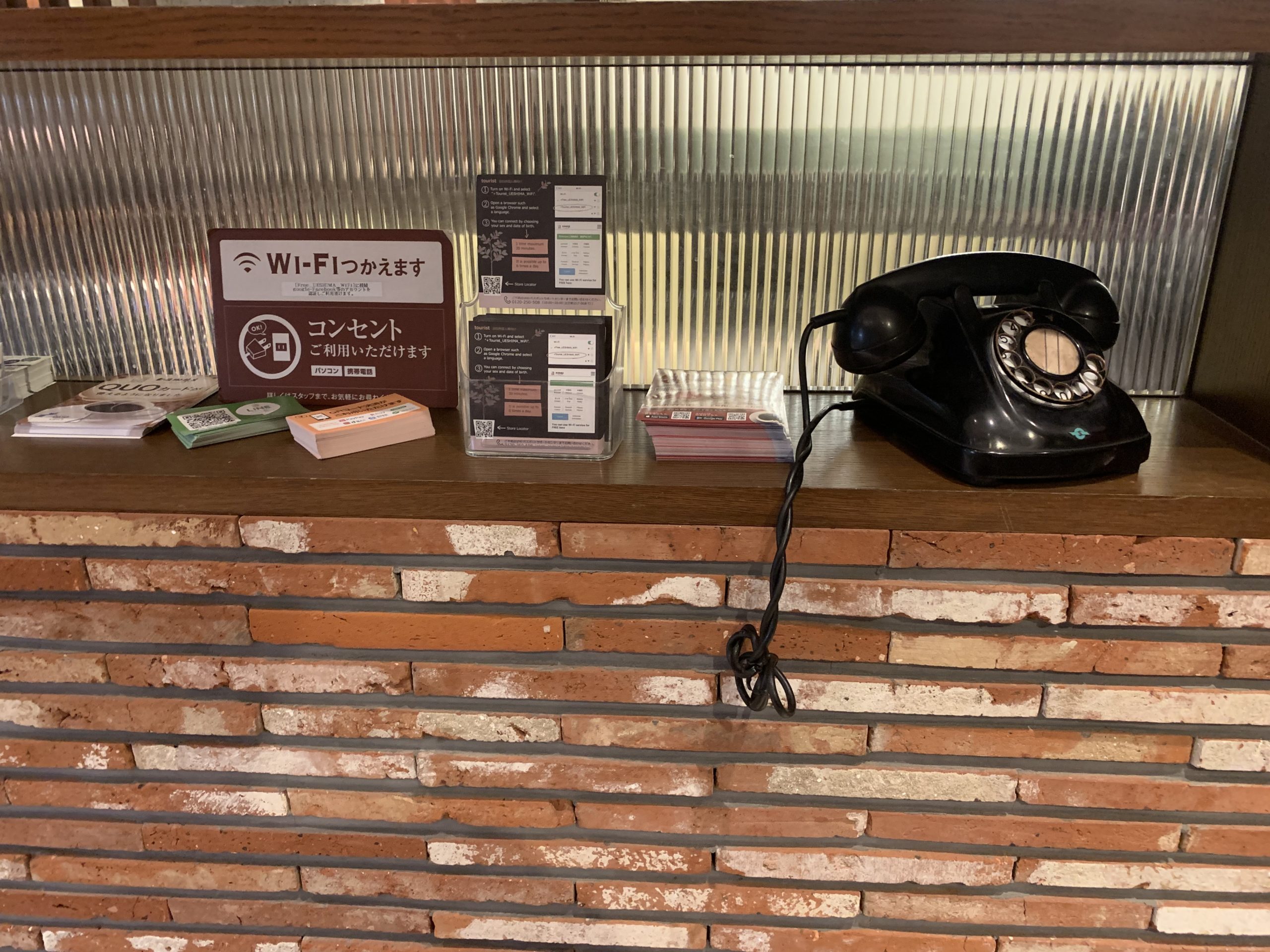 関内駅北口 電源カフェ 上島珈琲店 カトレヤプラザ伊勢佐木店 Wi-Fi