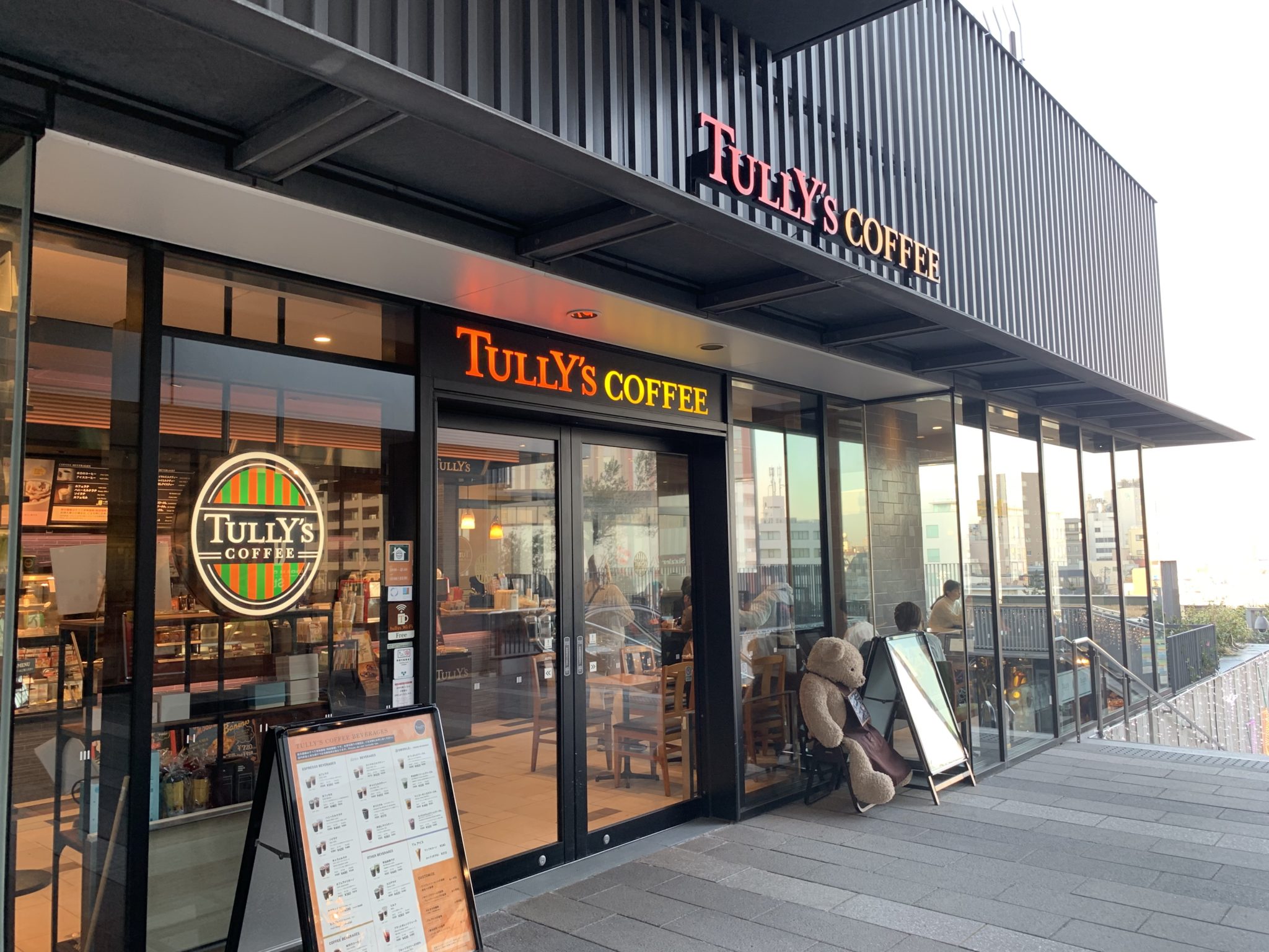 千葉みなと駅ノマドな電源カフェまとめ＋WiFi 地味型ノマドワーカーの作り方