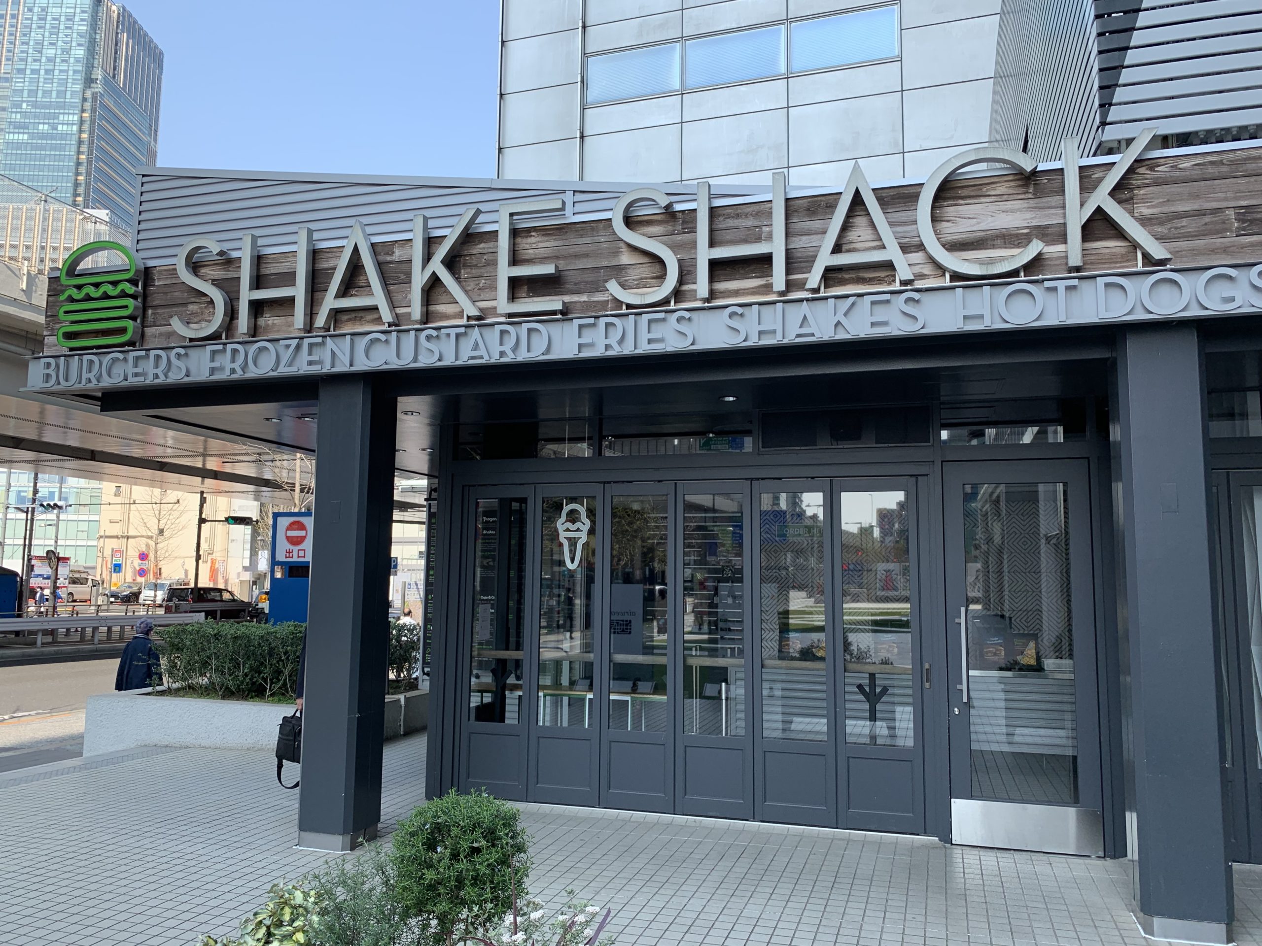 六本木駅1a出口 SHAKE SHACK(シェイクシャック) 六本木 Wi-Fi