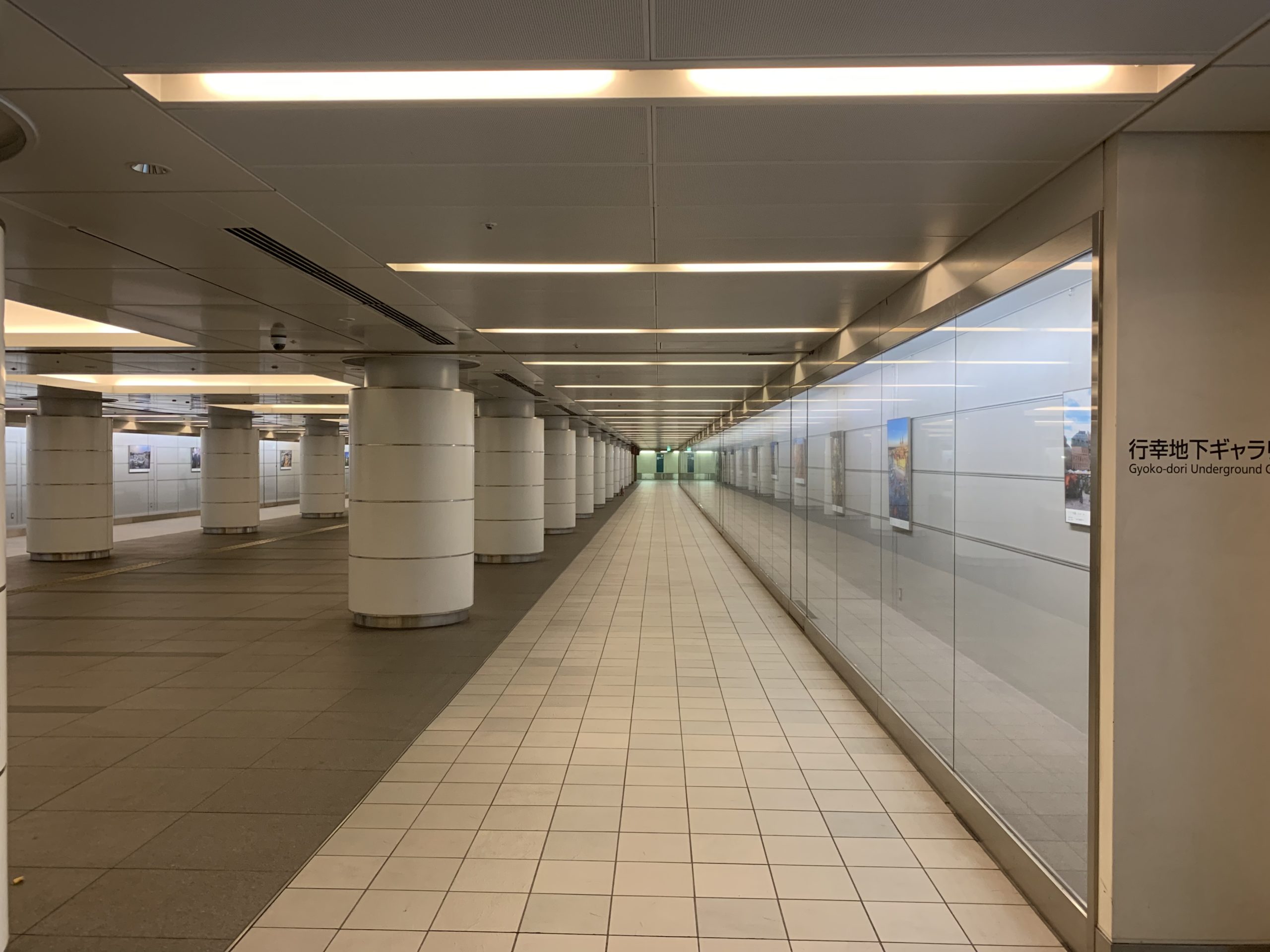 行幸ギャラリー