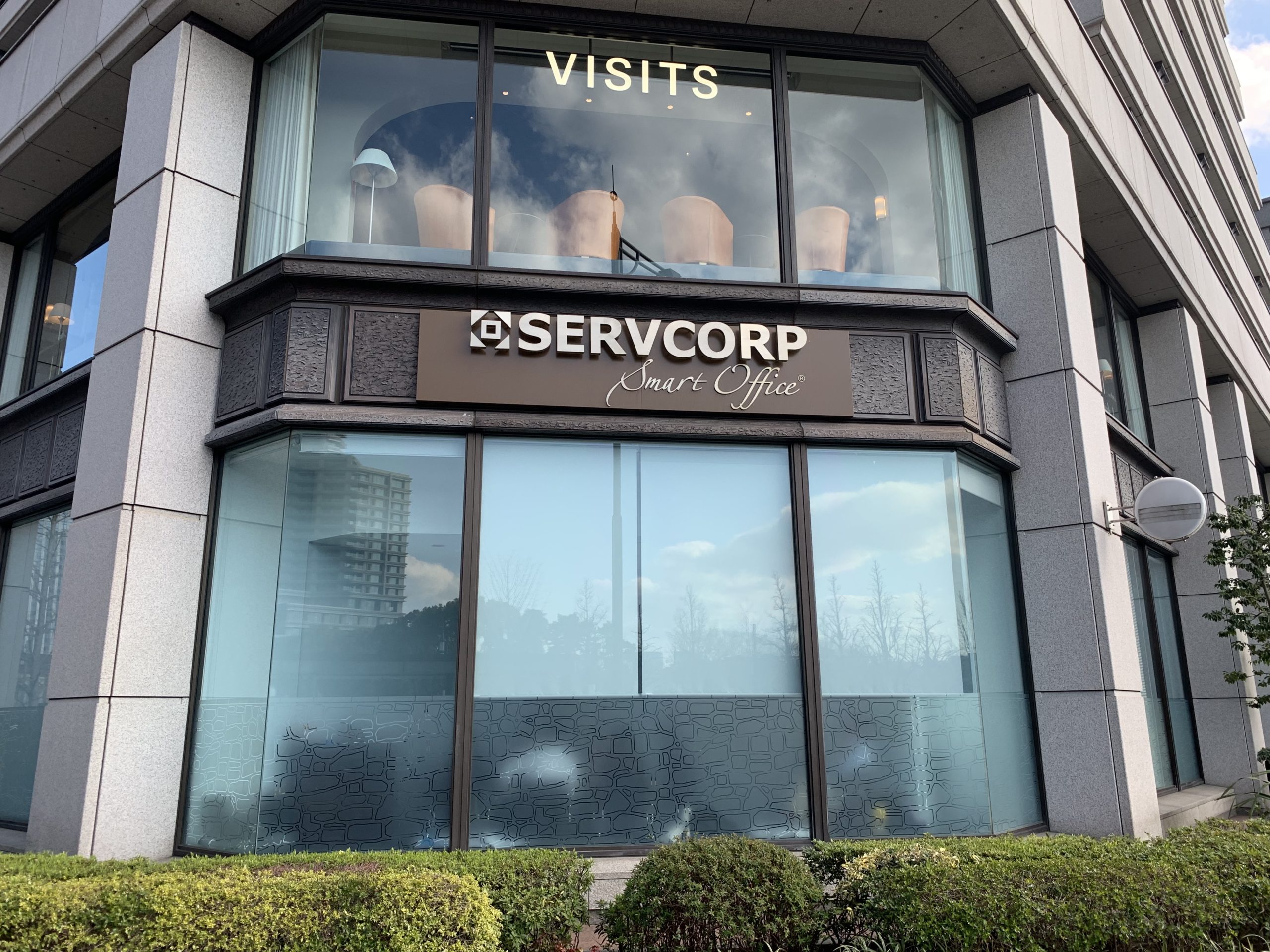 丸の内郵船ビルディング