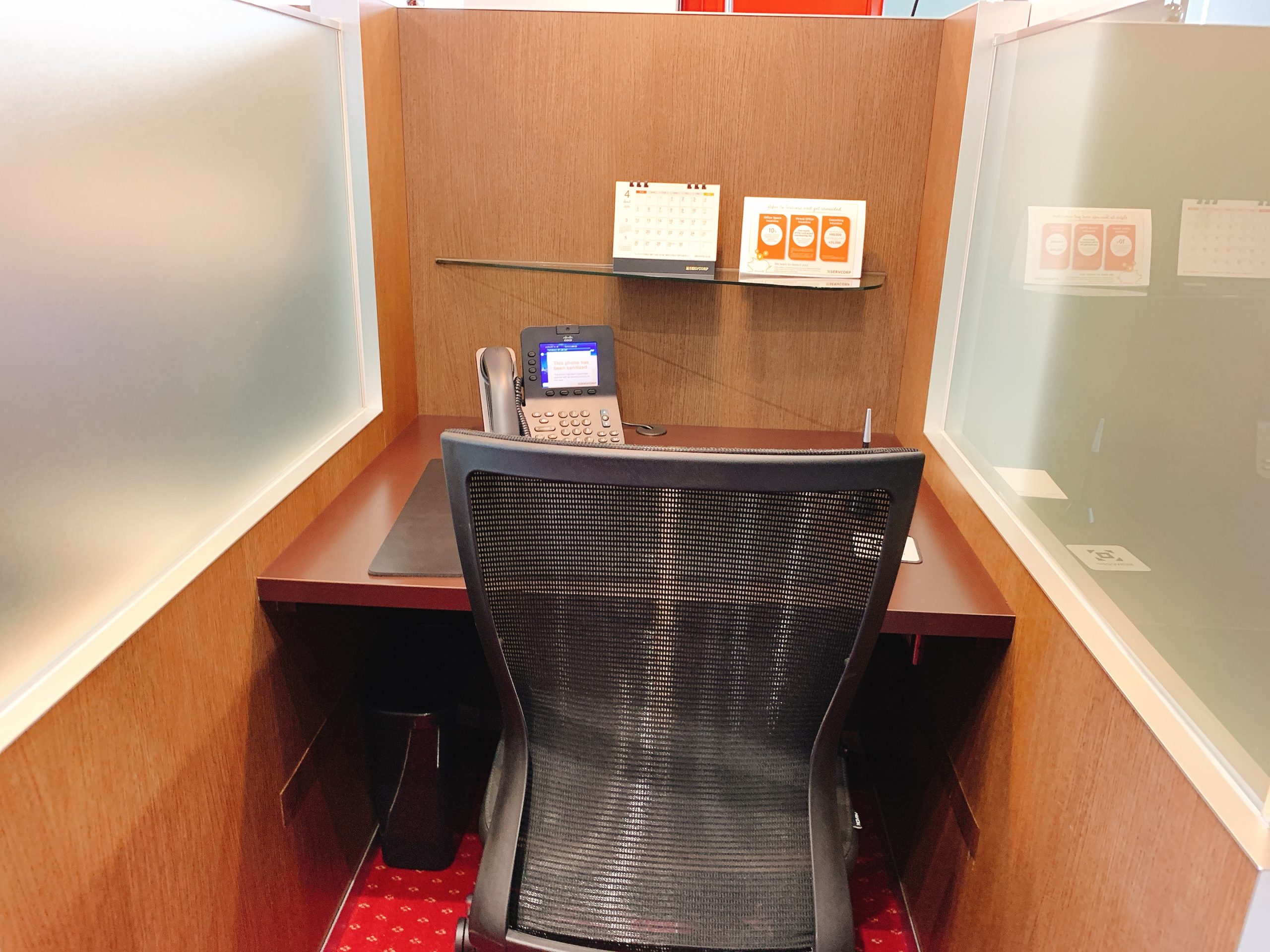 コワーキングデスク サーブコープ丸の内郵船ビルディング