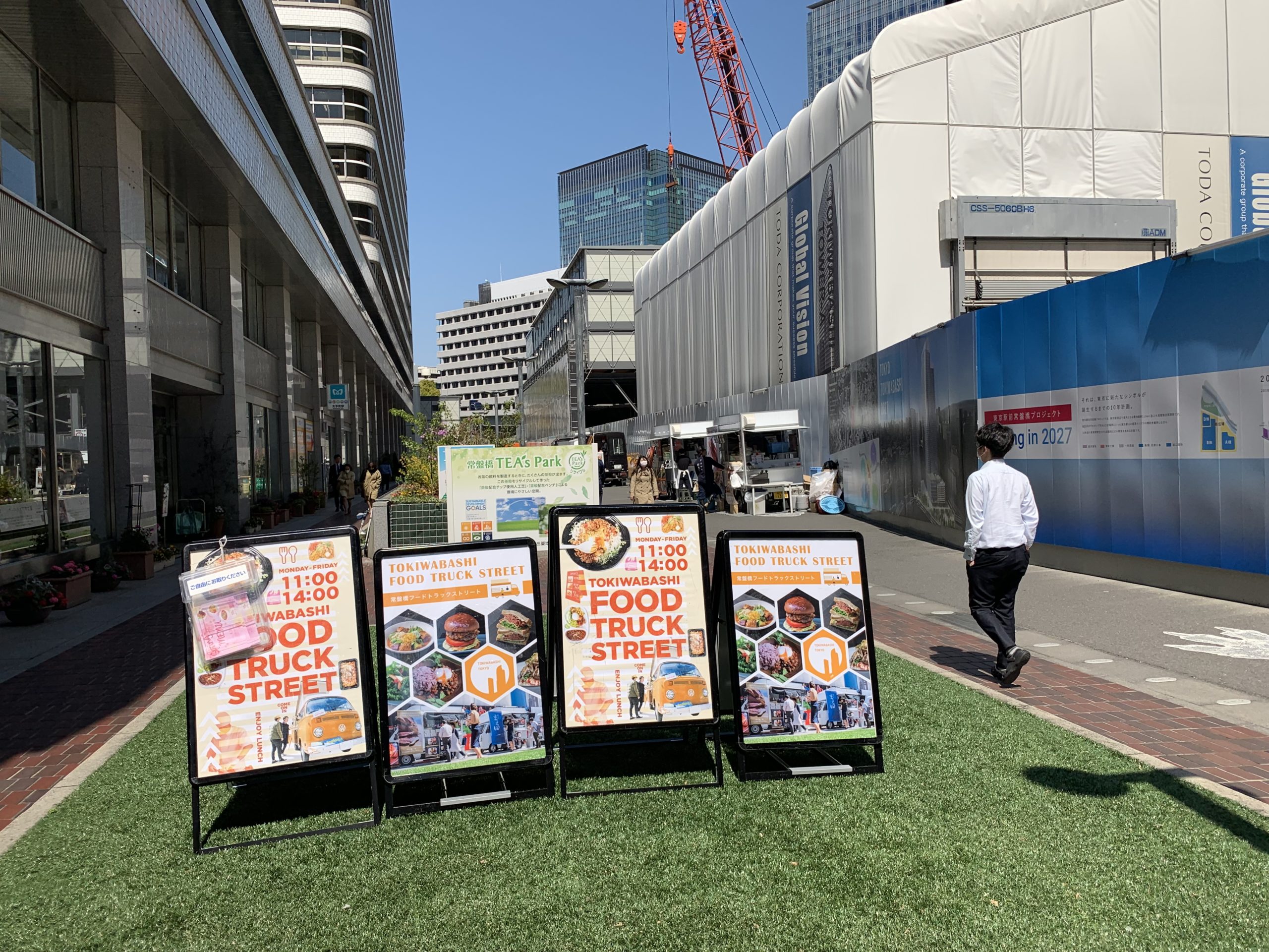 パソナビル前広場のキッチンカースペース